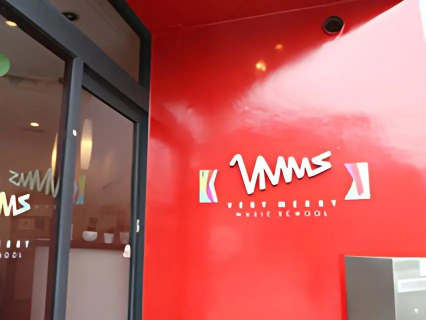 ベリーメリーミュージックスクール DTM 京都校のメイン画像