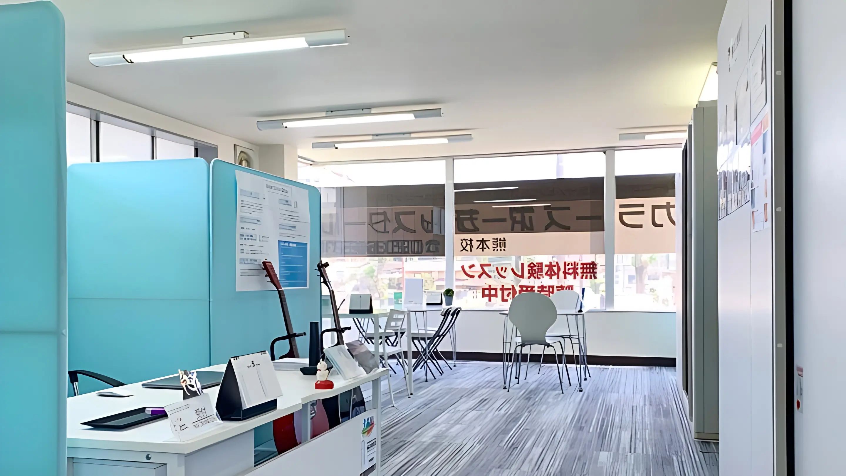 セブンカラーズアーティスト DTM 熊本校のサムネイル画像 3