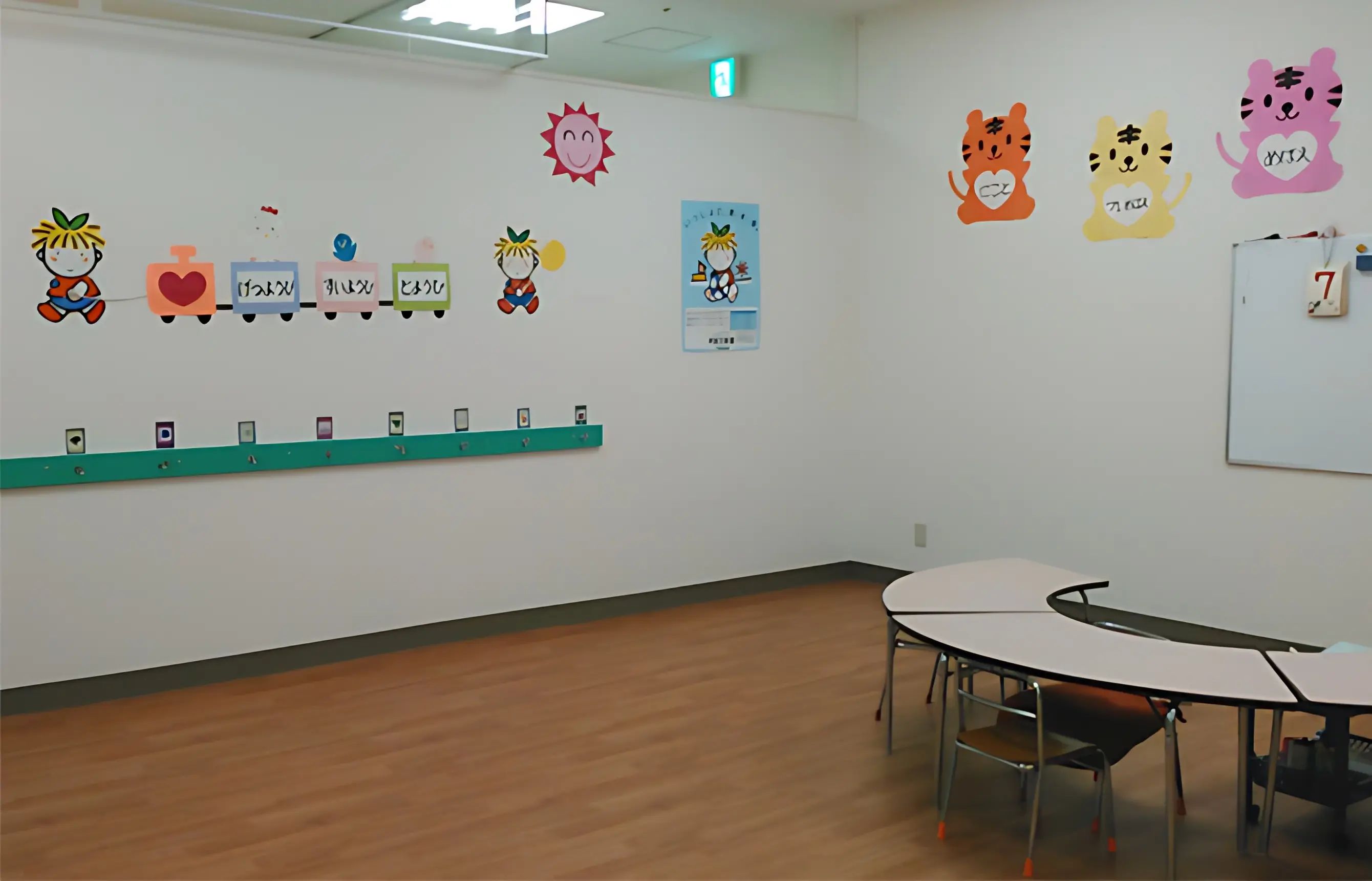 学研スクエア めばえ教室 小田原イトーヨーカドー教室のメイン画像