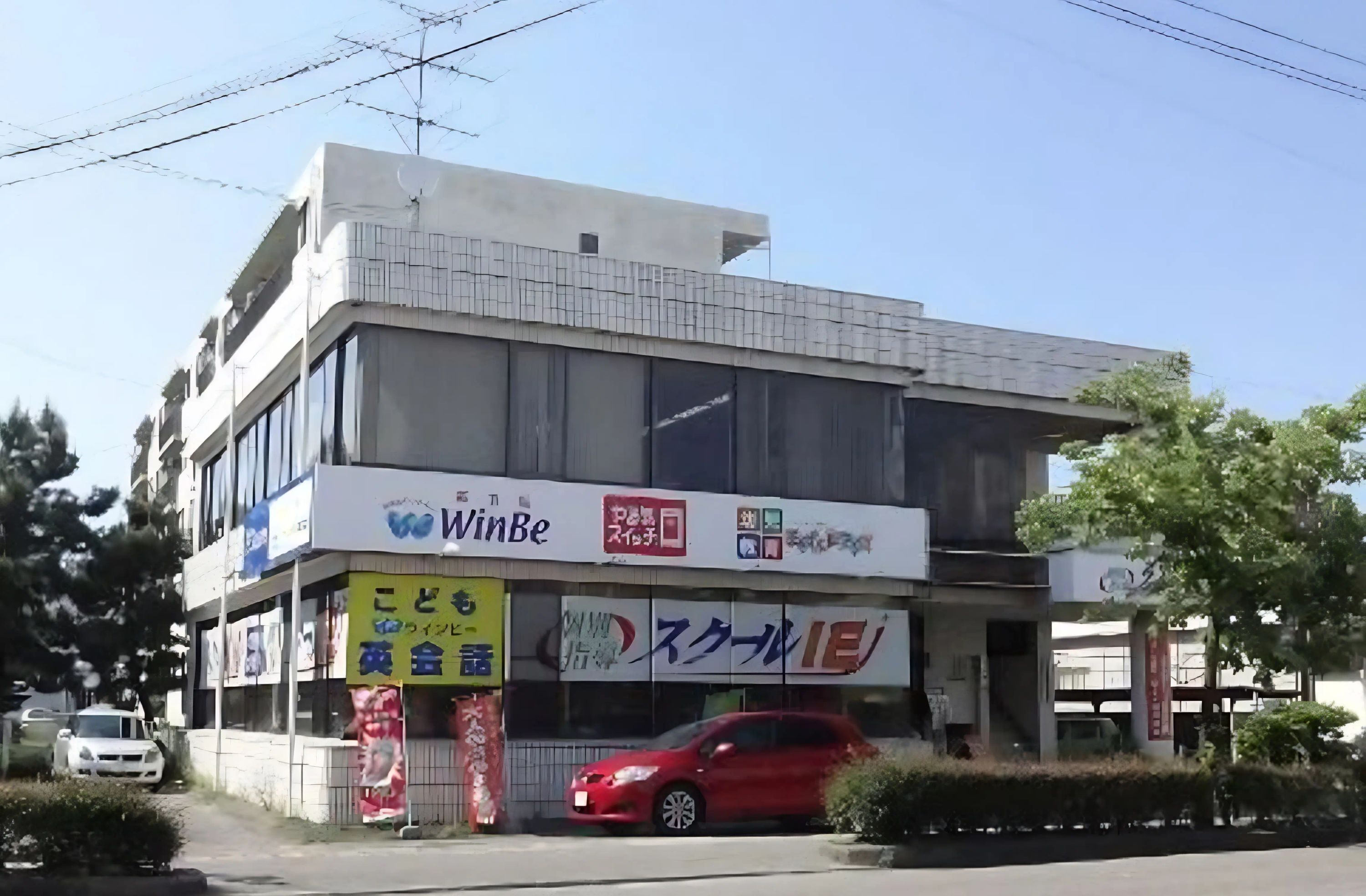 ＩＥスクエア新潟 幼児教室 青山教室のサムネイル画像 2