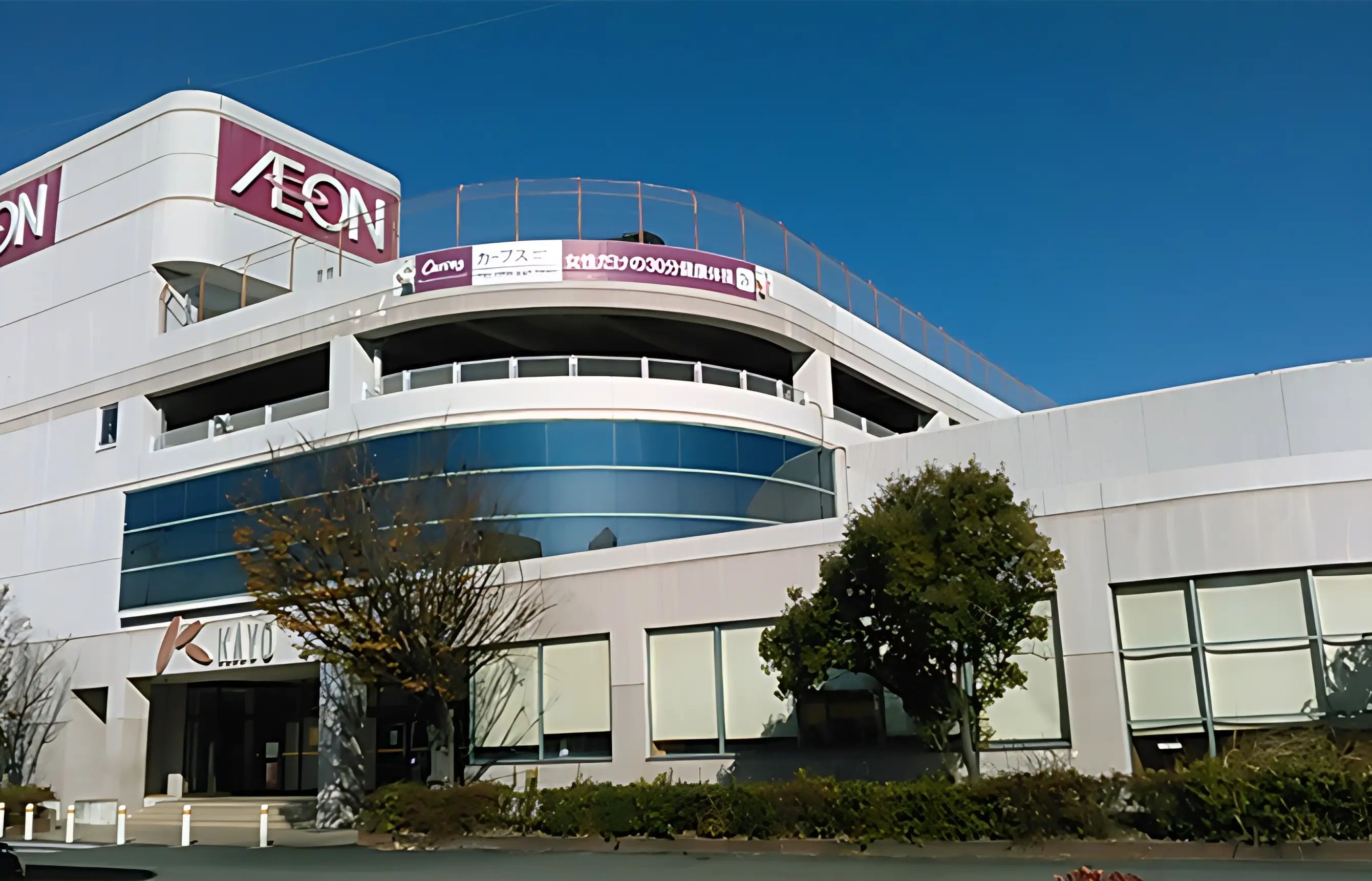 めばえ教室 日永教室のメイン画像