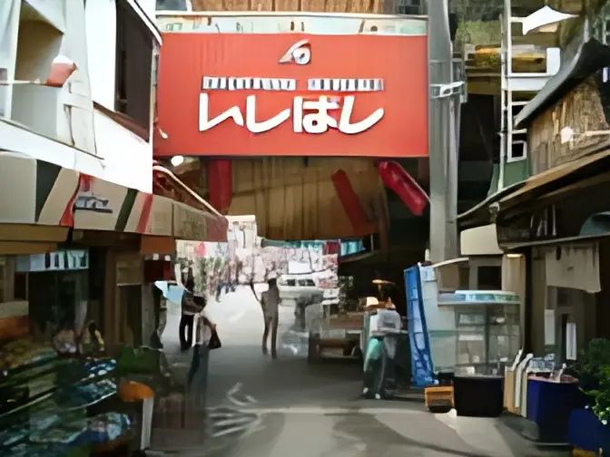 ごこう幼児教室 石橋教室のメイン画像