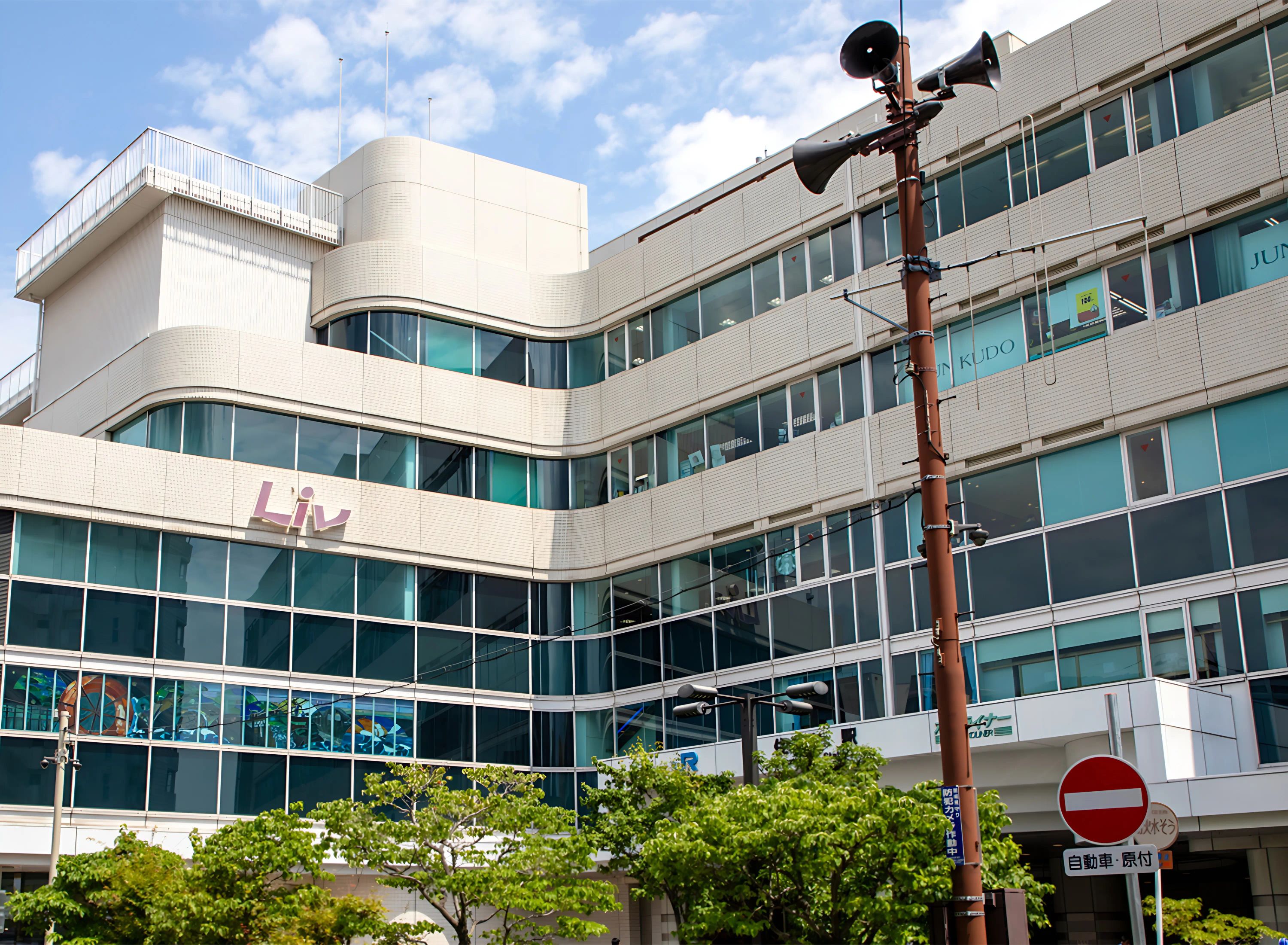 レゴスクール 幼児教室 シーア住吉のメイン画像