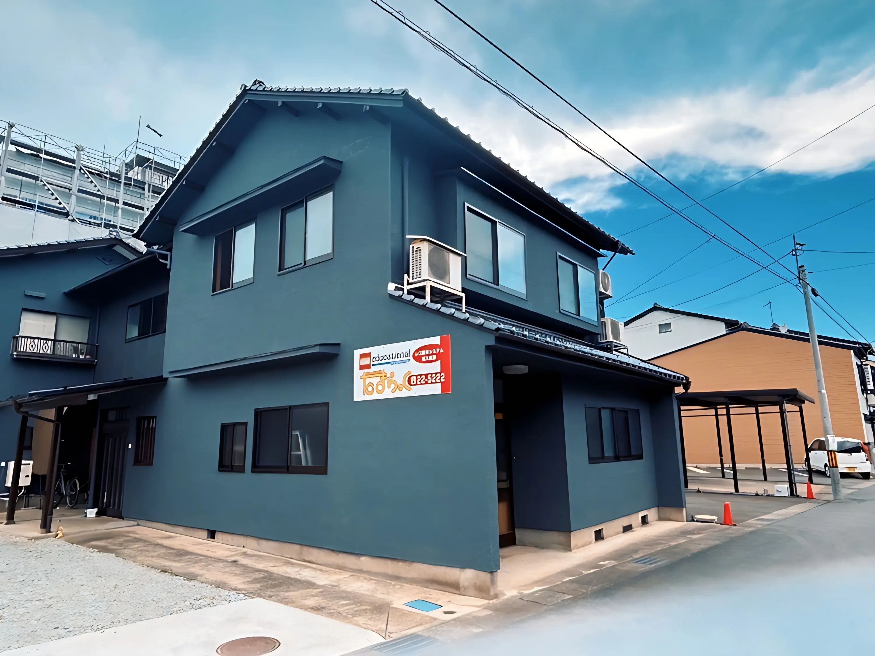 たまらっく 幼児教室 下陰教室のメイン画像