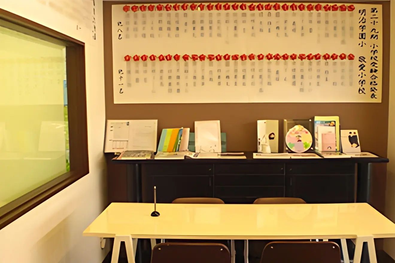 みつば会幼児教室 到津実践教室のサムネイル画像 2