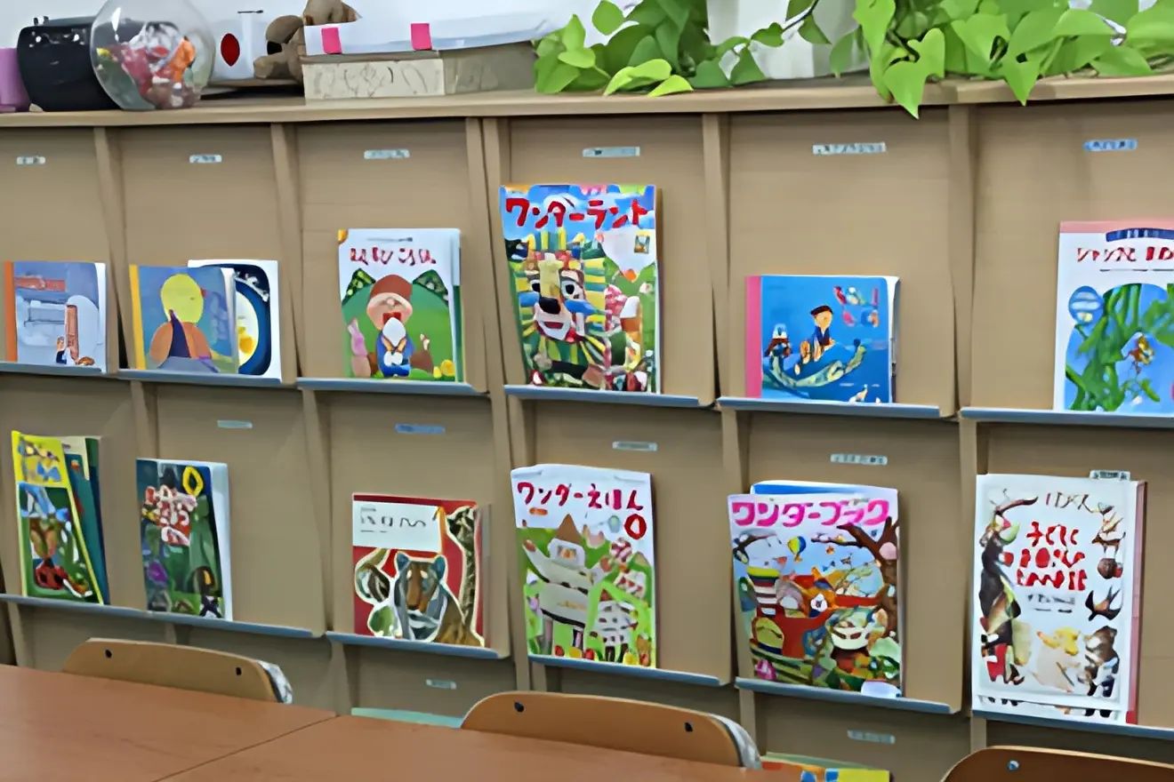 みつば会幼児教室 到津実践教室のサムネイル画像 4