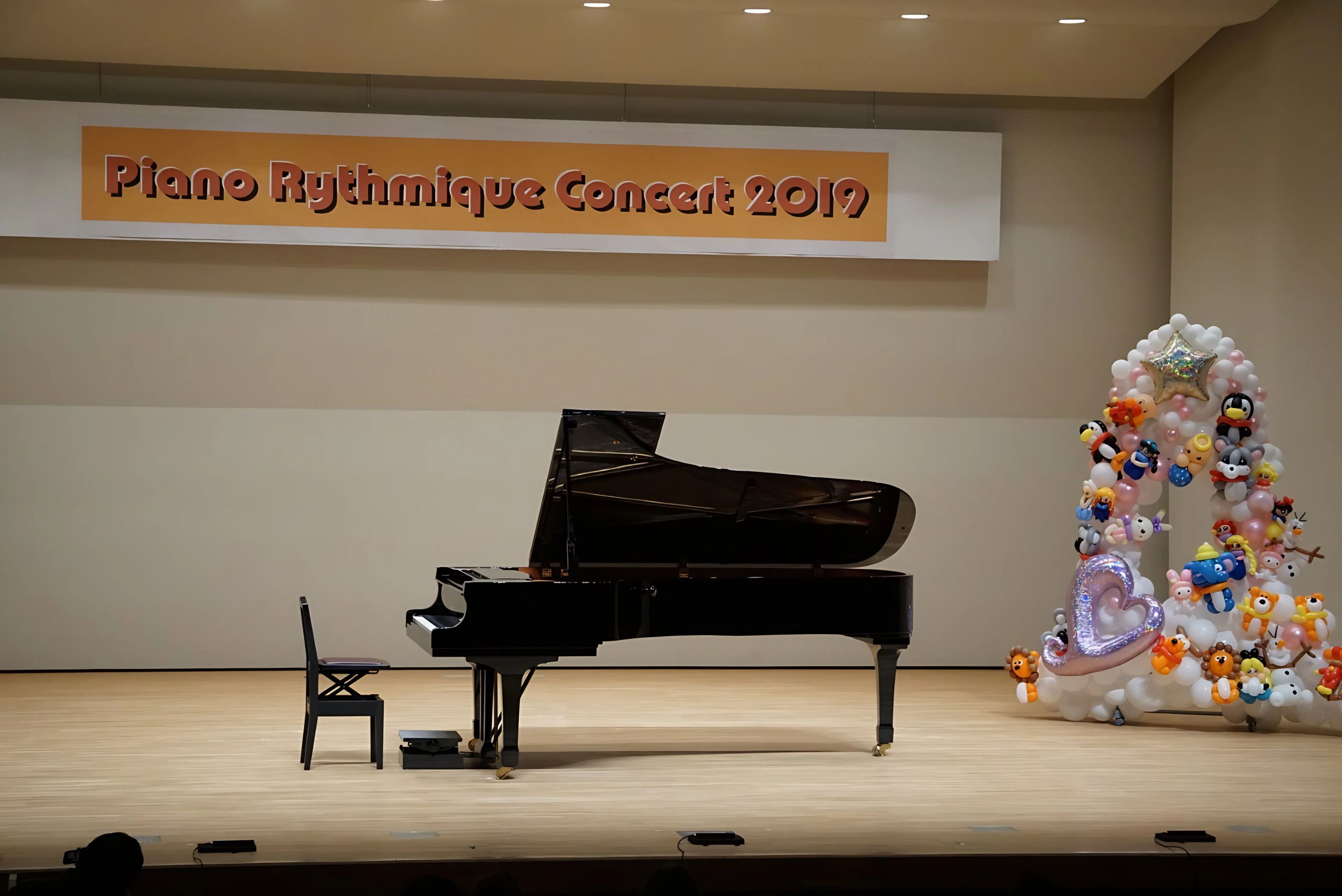 内田ピアノ･リトミック教室 北村栄町教室のサムネイル画像 4