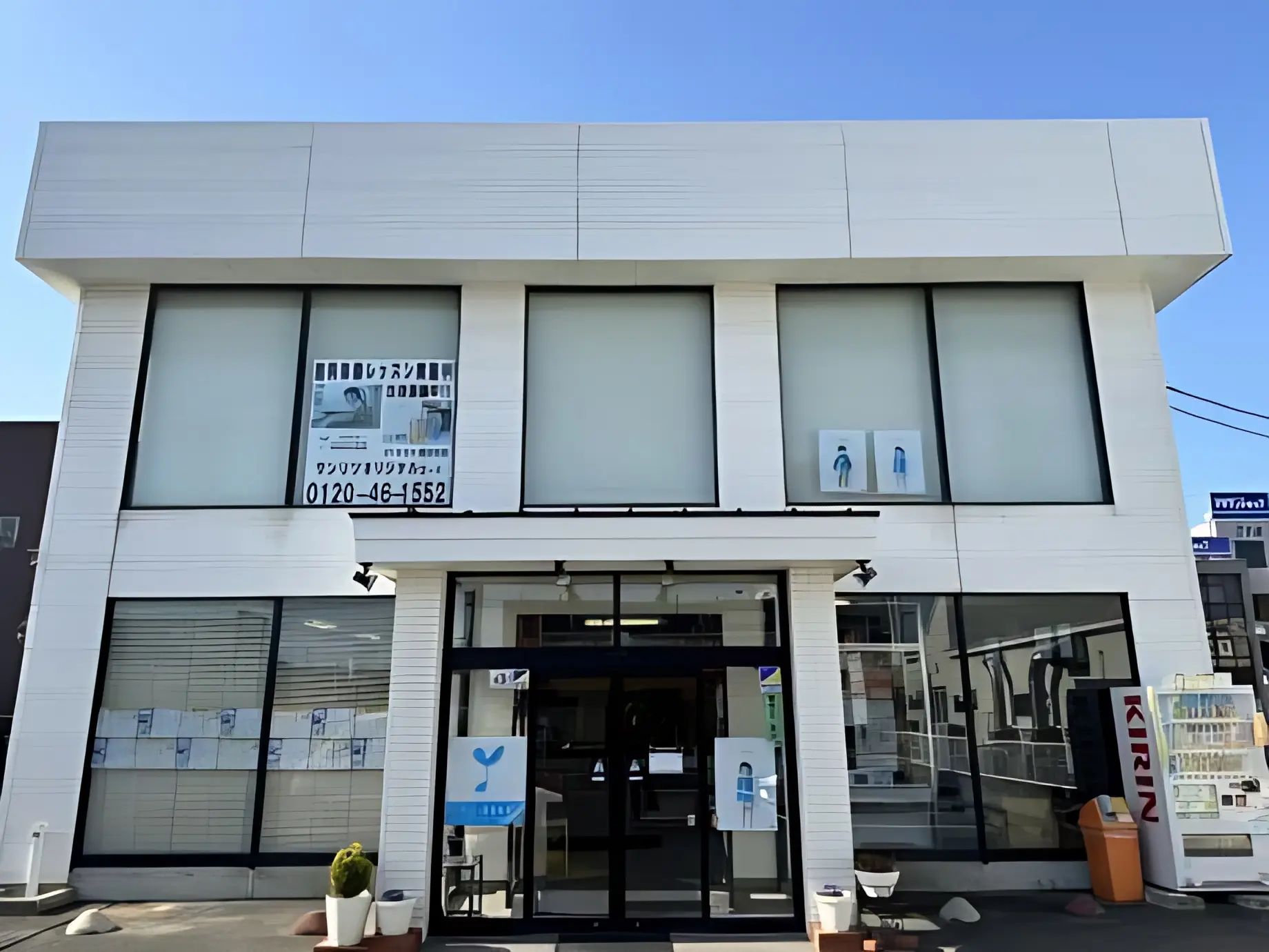 ヤマハ音楽教室 リトミック サンリツあけぼのセンターのサムネイル画像 2