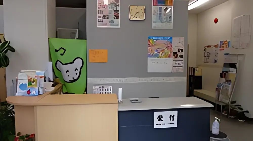 ヤマハ音楽教室 リトミック はーもにーらんど柳生のサムネイル画像 3