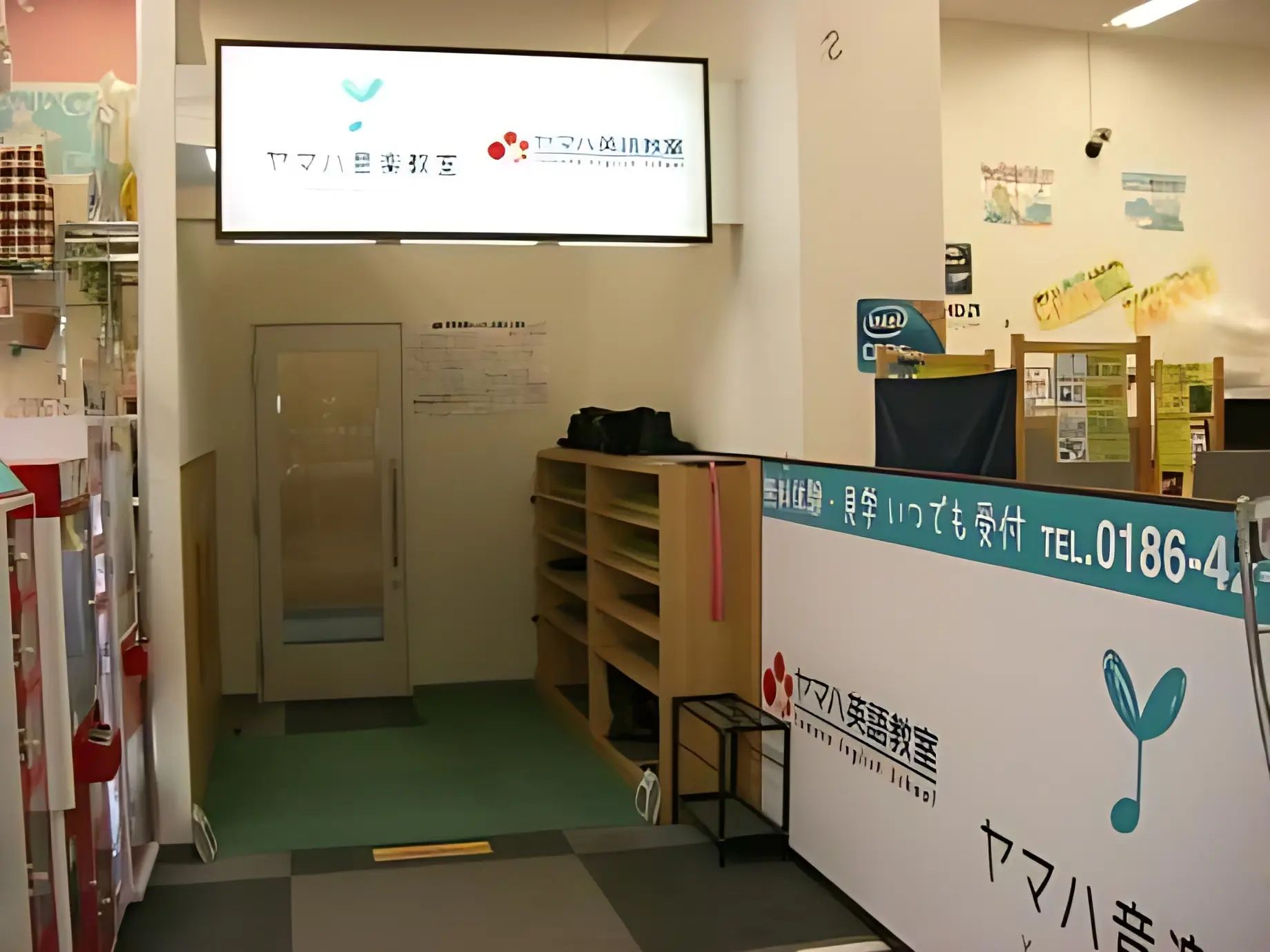 ヤマハ音楽教室 リトミック 大館センターのサムネイル画像 2