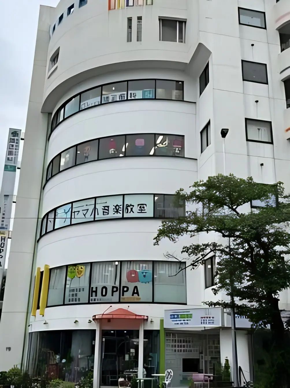 ヤマハ音楽教室 リトミック ミュージックスクール鷺沼のサムネイル画像 2