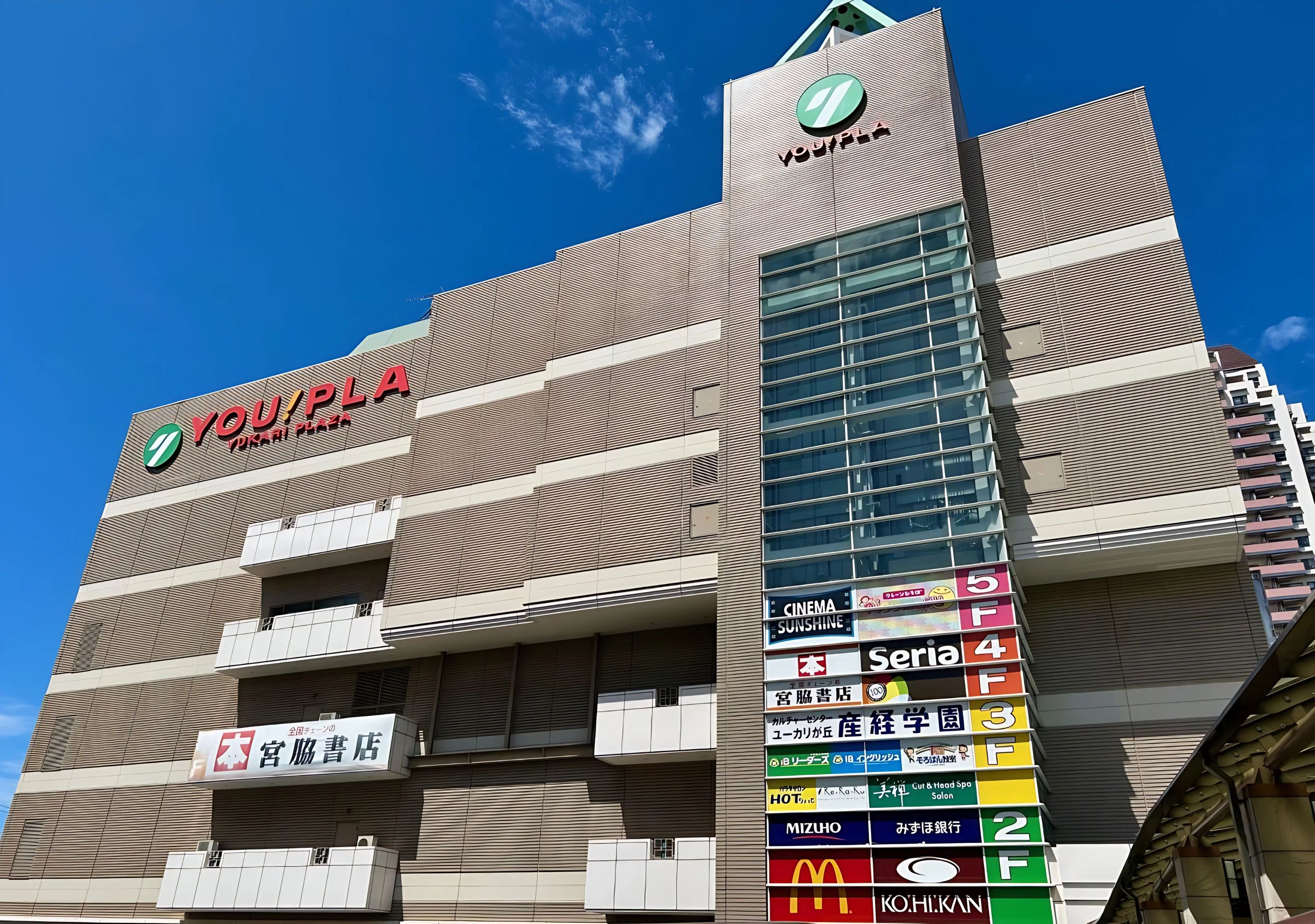 産経学園 リトミック ユーカリが丘校のメイン画像