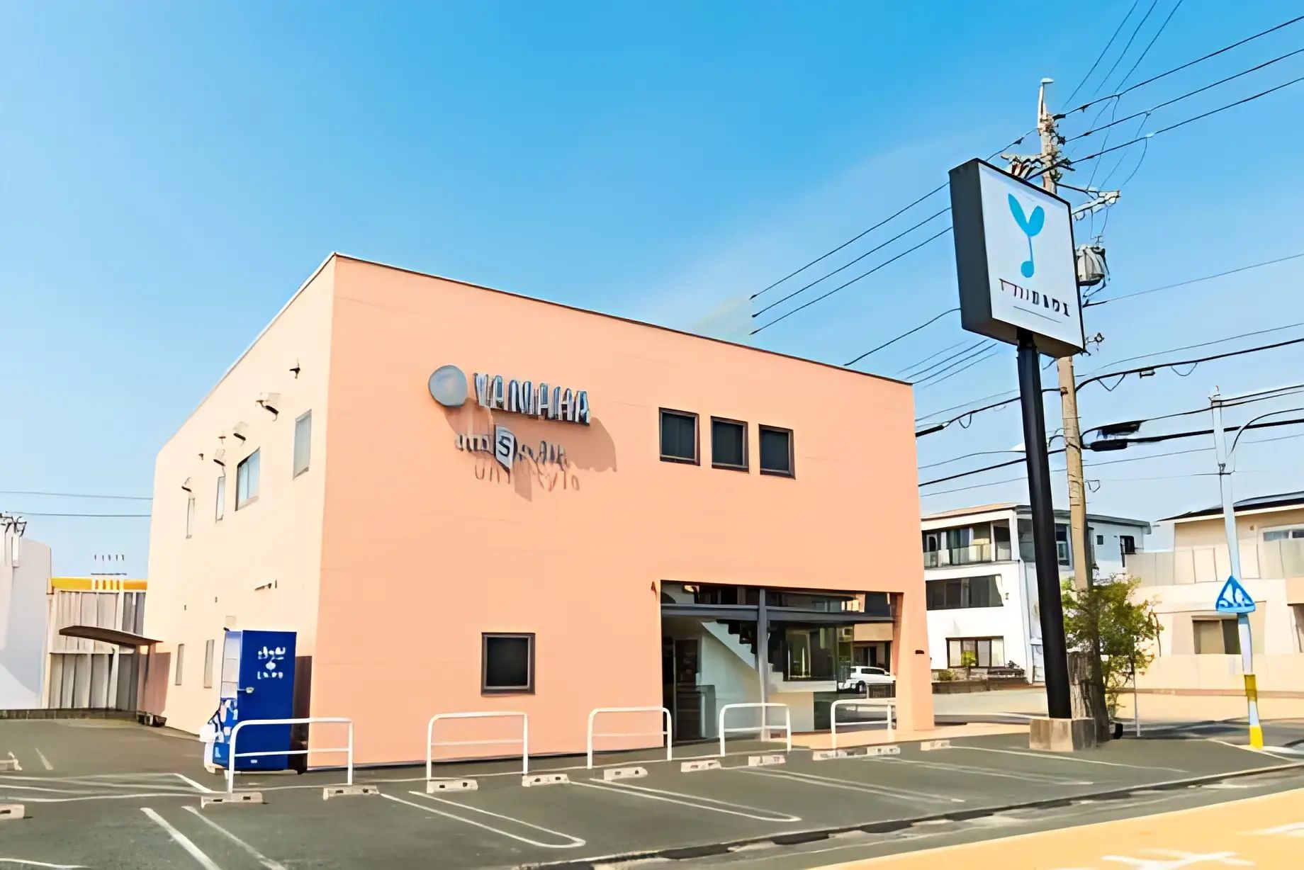 ヤマハ音楽教室 リトミック ミューズフォレスト豊が丘のサムネイル画像 2