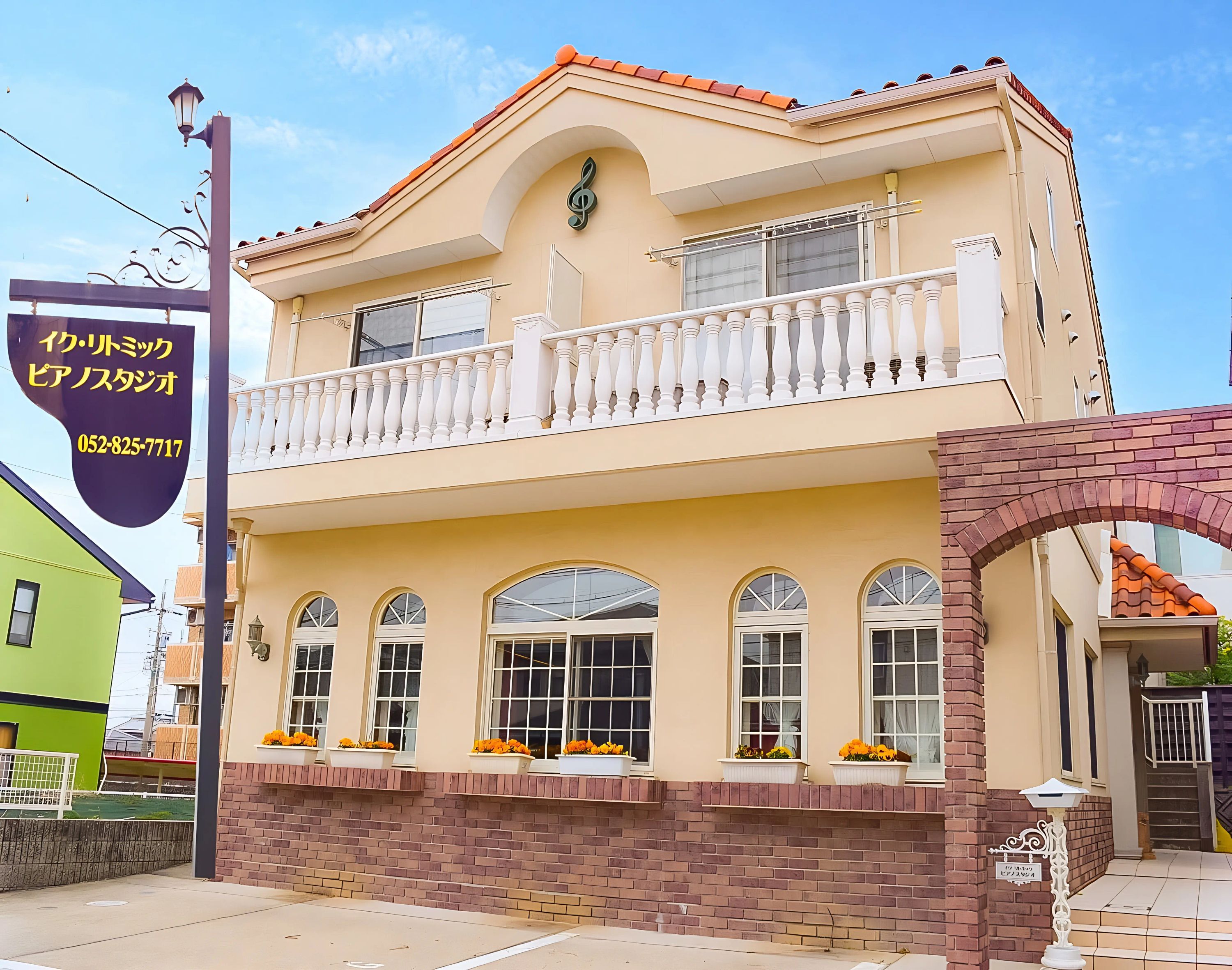 イク リトミック　ピアノスタジオ 篠の風教室のメイン画像