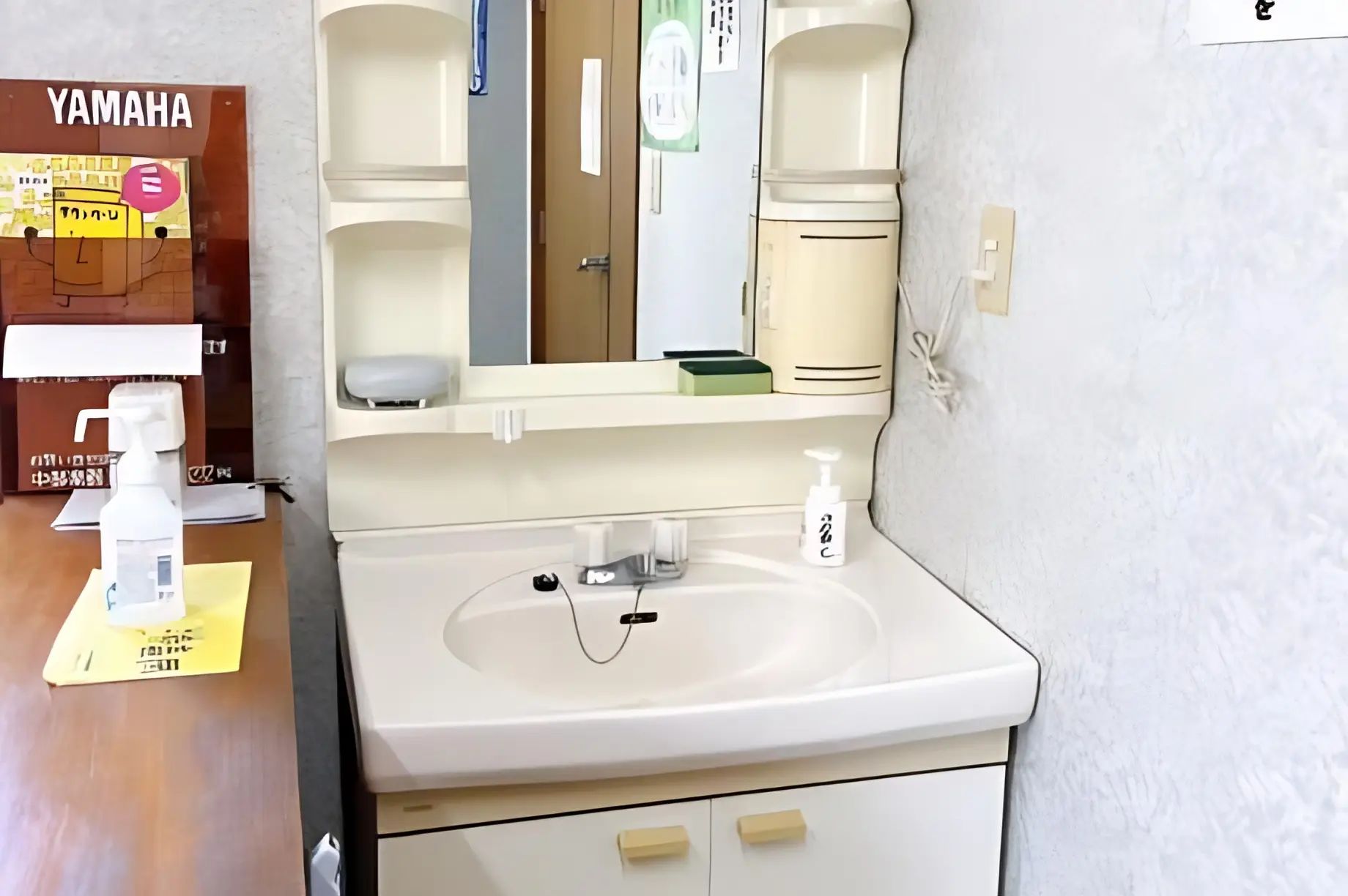 ヤマハ音楽教室 リトミック 岩田中央センターのメイン画像