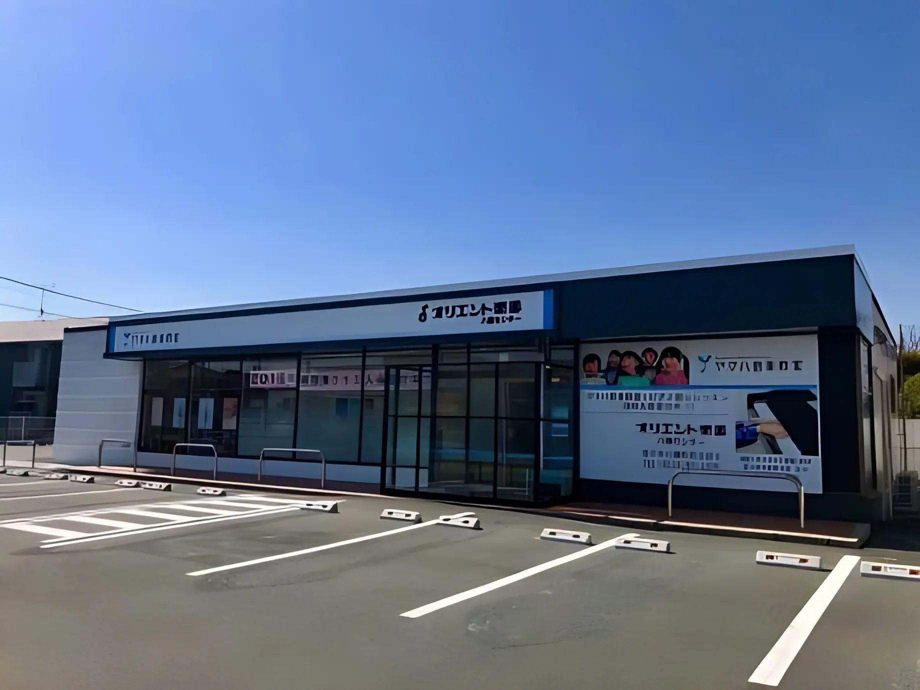 ヤマハ音楽教室 リトミック 八幡センターのサムネイル画像 2