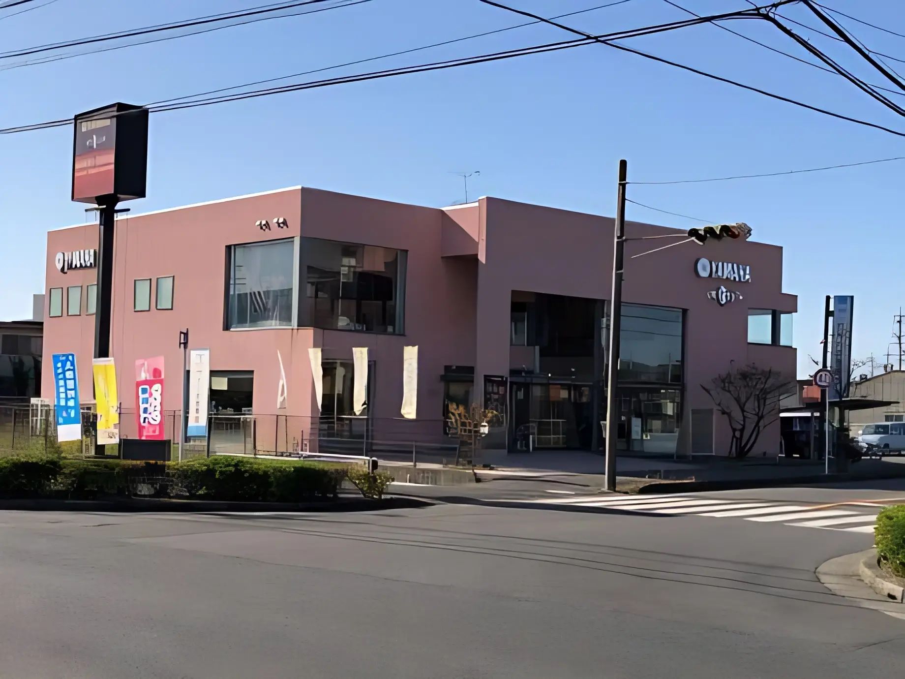 ヤマハ音楽教室 リトミック ピアーレ音楽センターのメイン画像