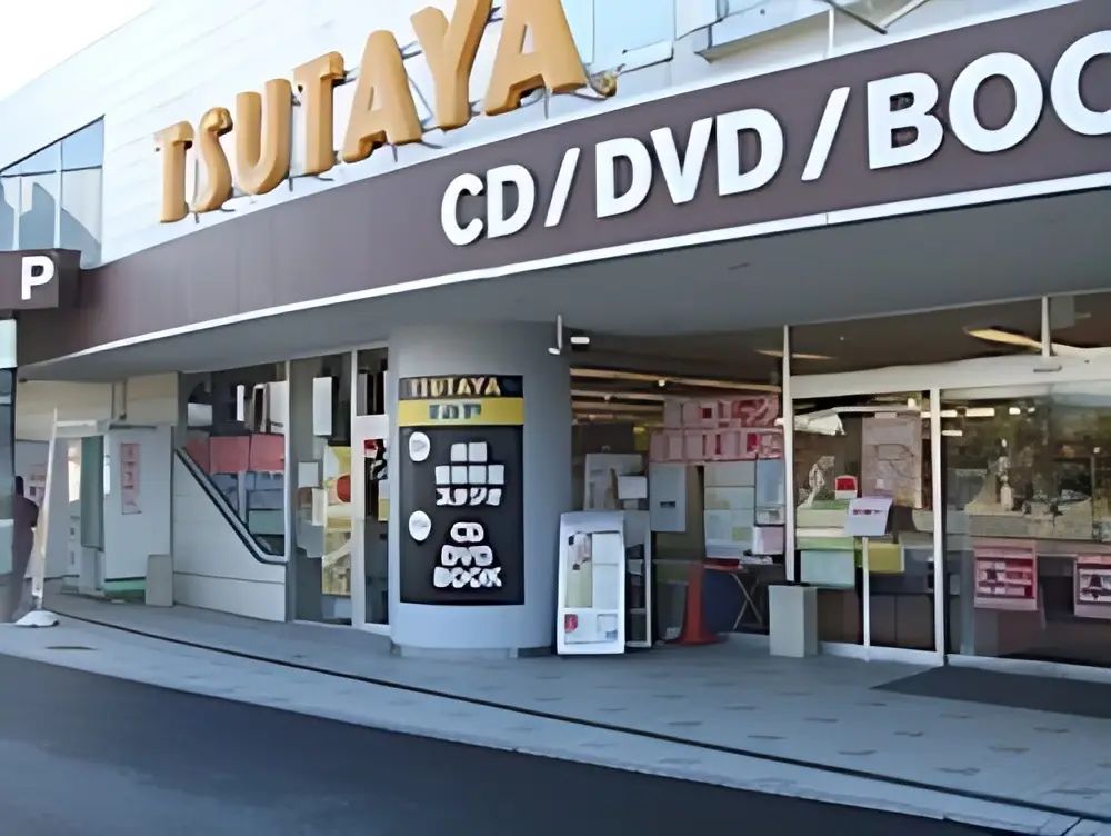 ヤマハ音楽教室 リトミック おとサロンふじえだのメイン画像