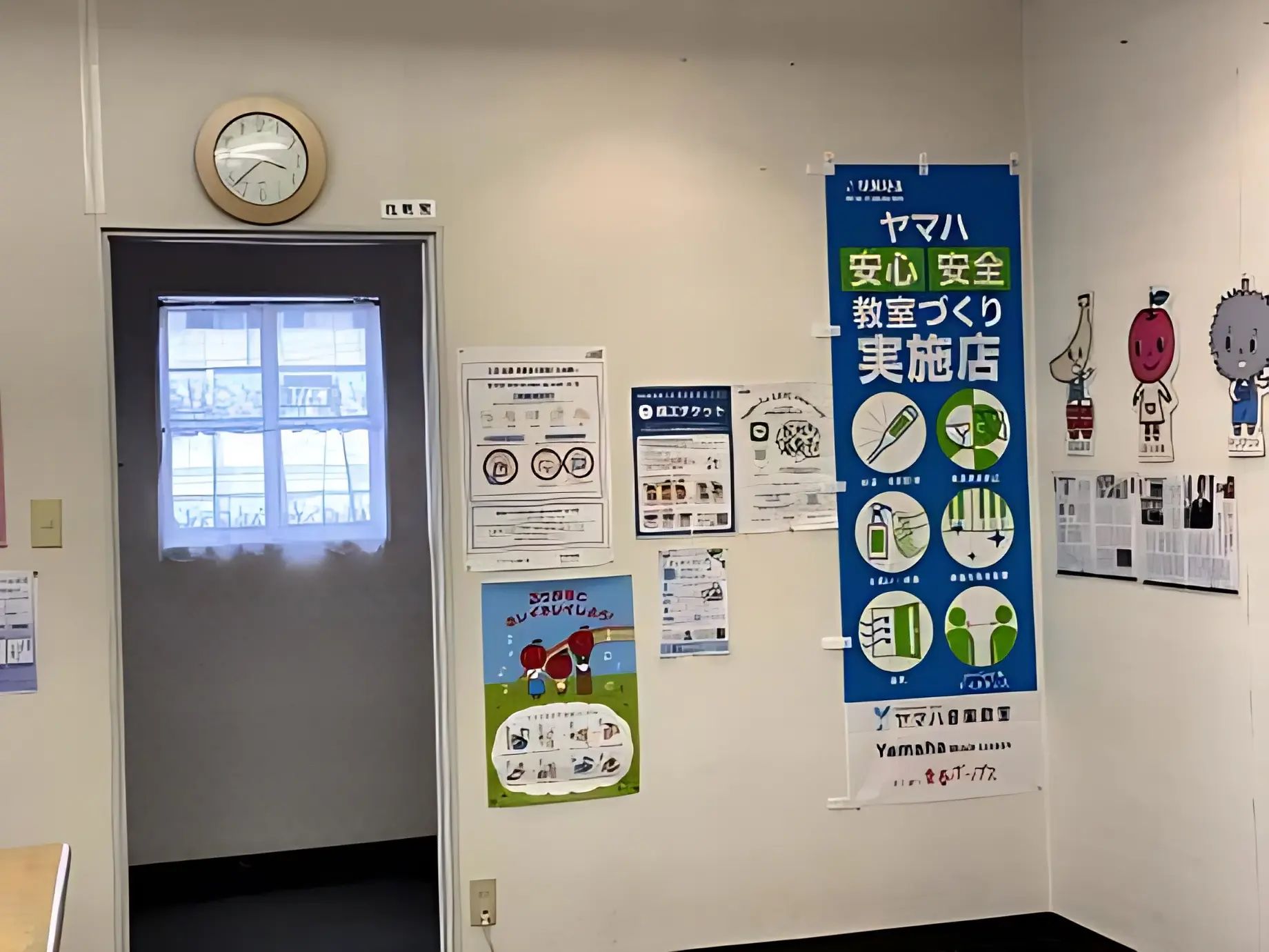 ヤマハ音楽教室 リトミック 浜岡ミュージックセンターのサムネイル画像 3