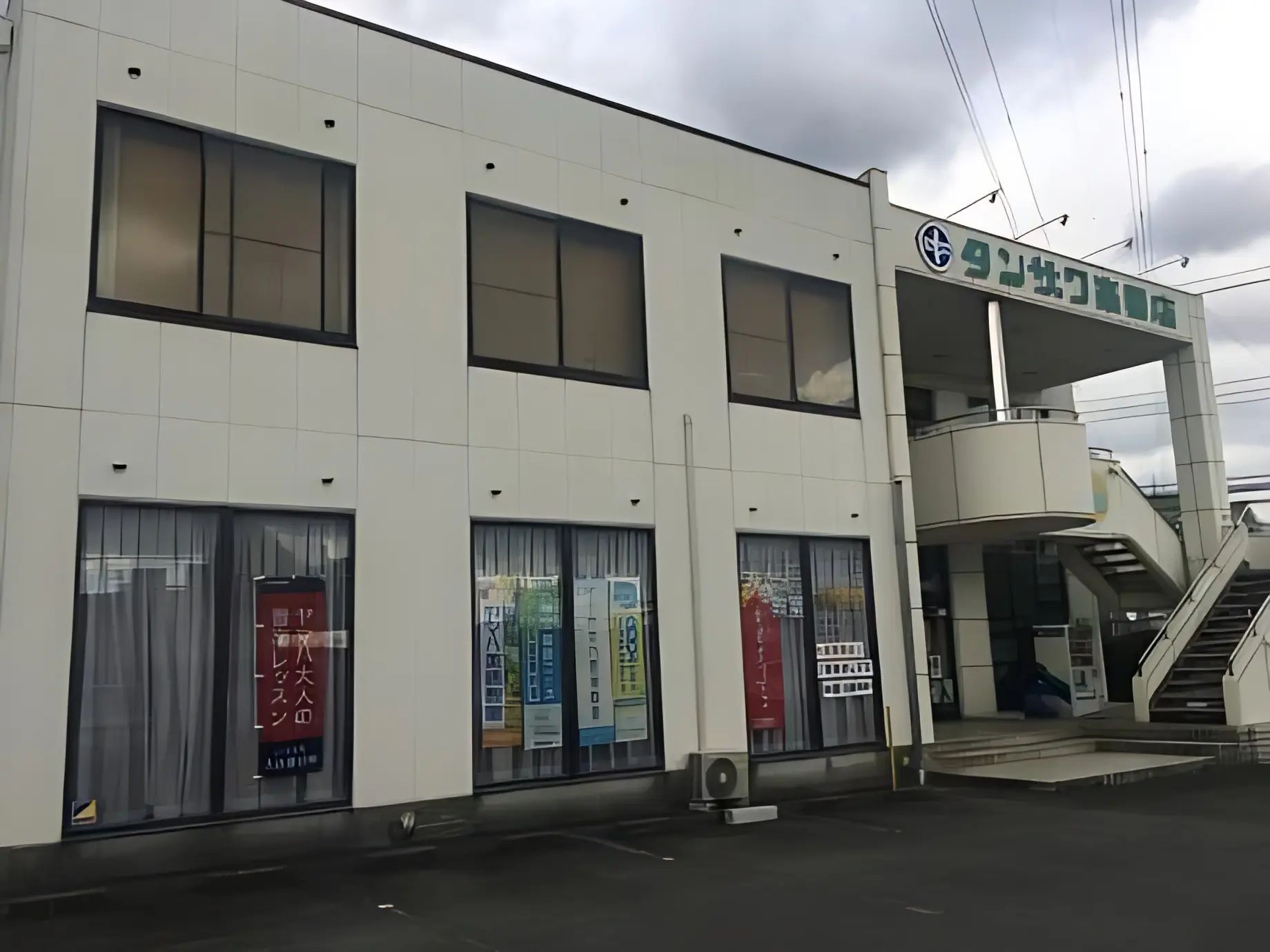 ヤマハ音楽教室 リトミック 吉原センターのサムネイル画像 3