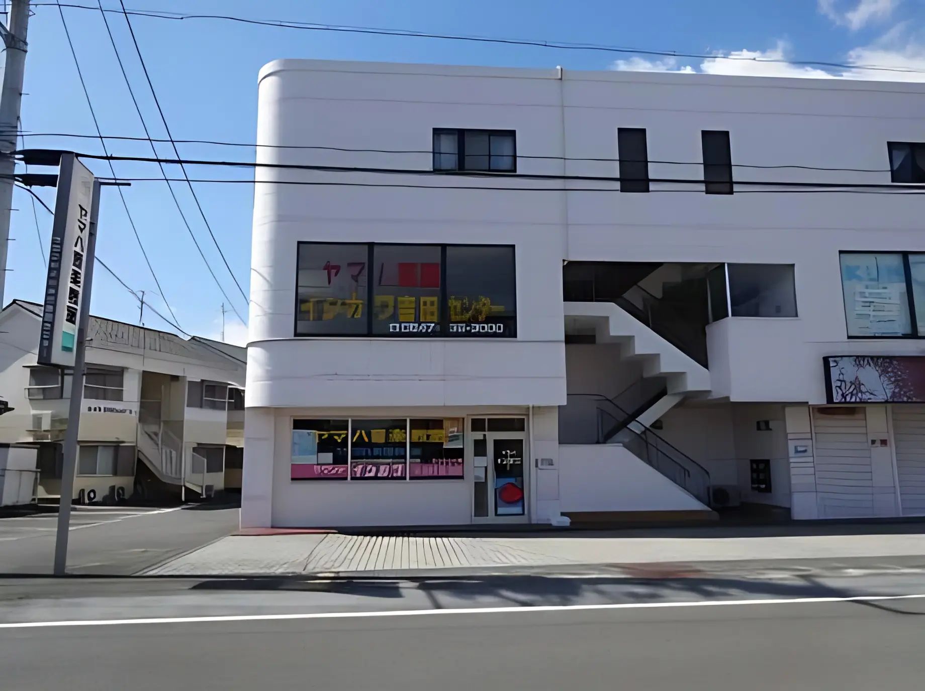 ヤマハ音楽教室 リトミック 吉田センターのサムネイル画像 2