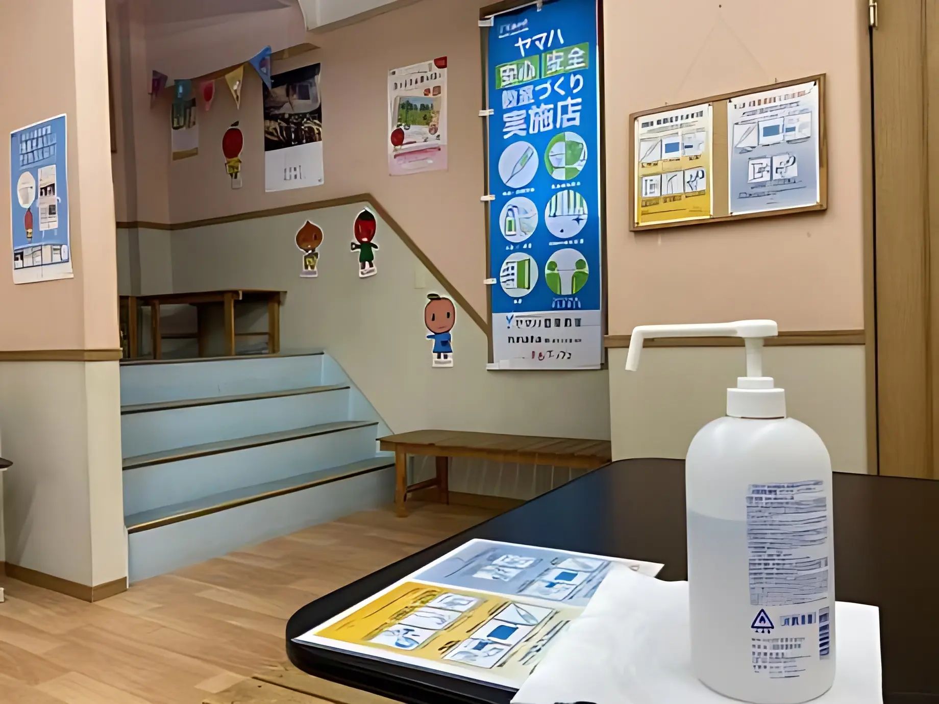 ヤマハ音楽教室 リトミック 豊田ミュージックプラザのサムネイル画像 3