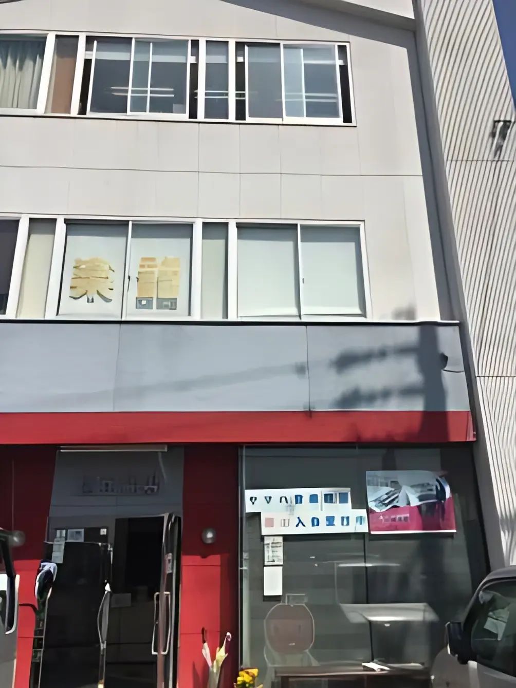 ヤマハ音楽教室 リトミック 佐鳴台　本店センターのサムネイル画像 2