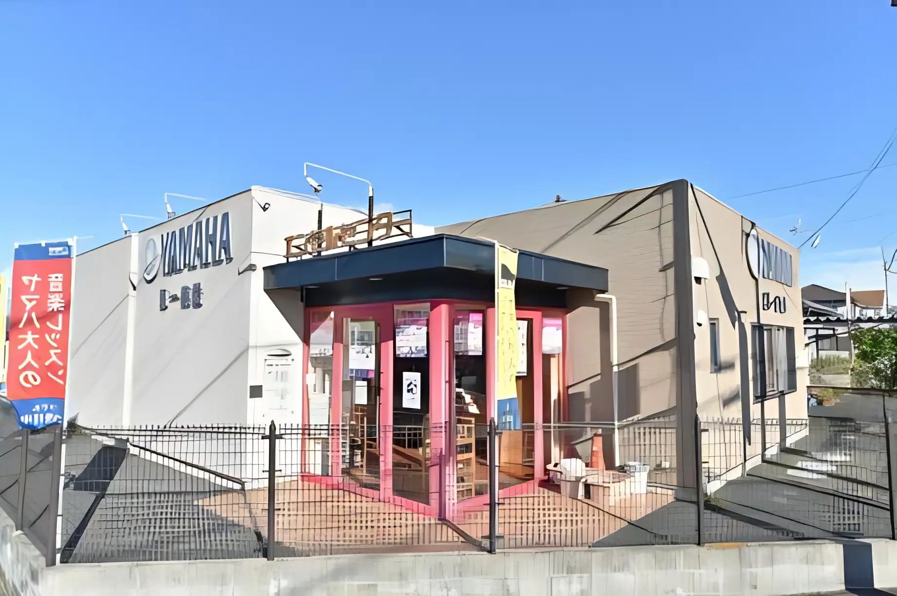 ヤマハ音楽教室 リトミック 松本センターのサムネイル画像 3