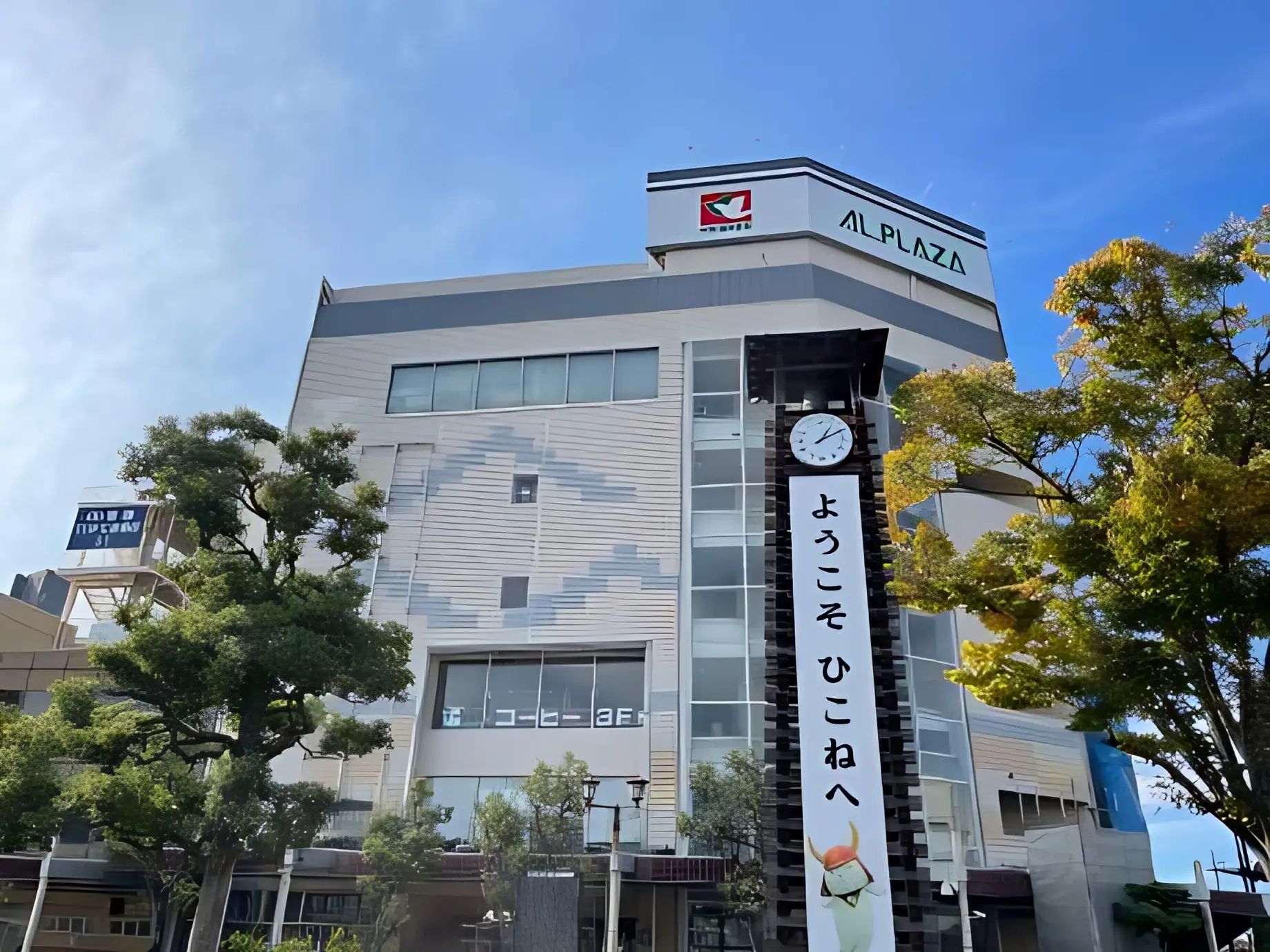 ヤマハ音楽教室 リトミック ビバシティ彦根のメイン画像