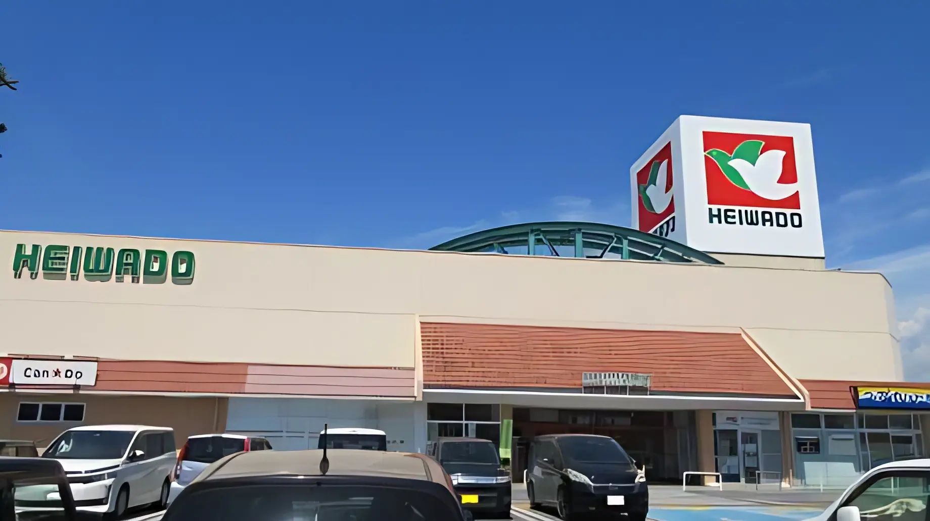 ヤマハ音楽教室 リトミック ビバシティ彦根のサムネイル画像 2