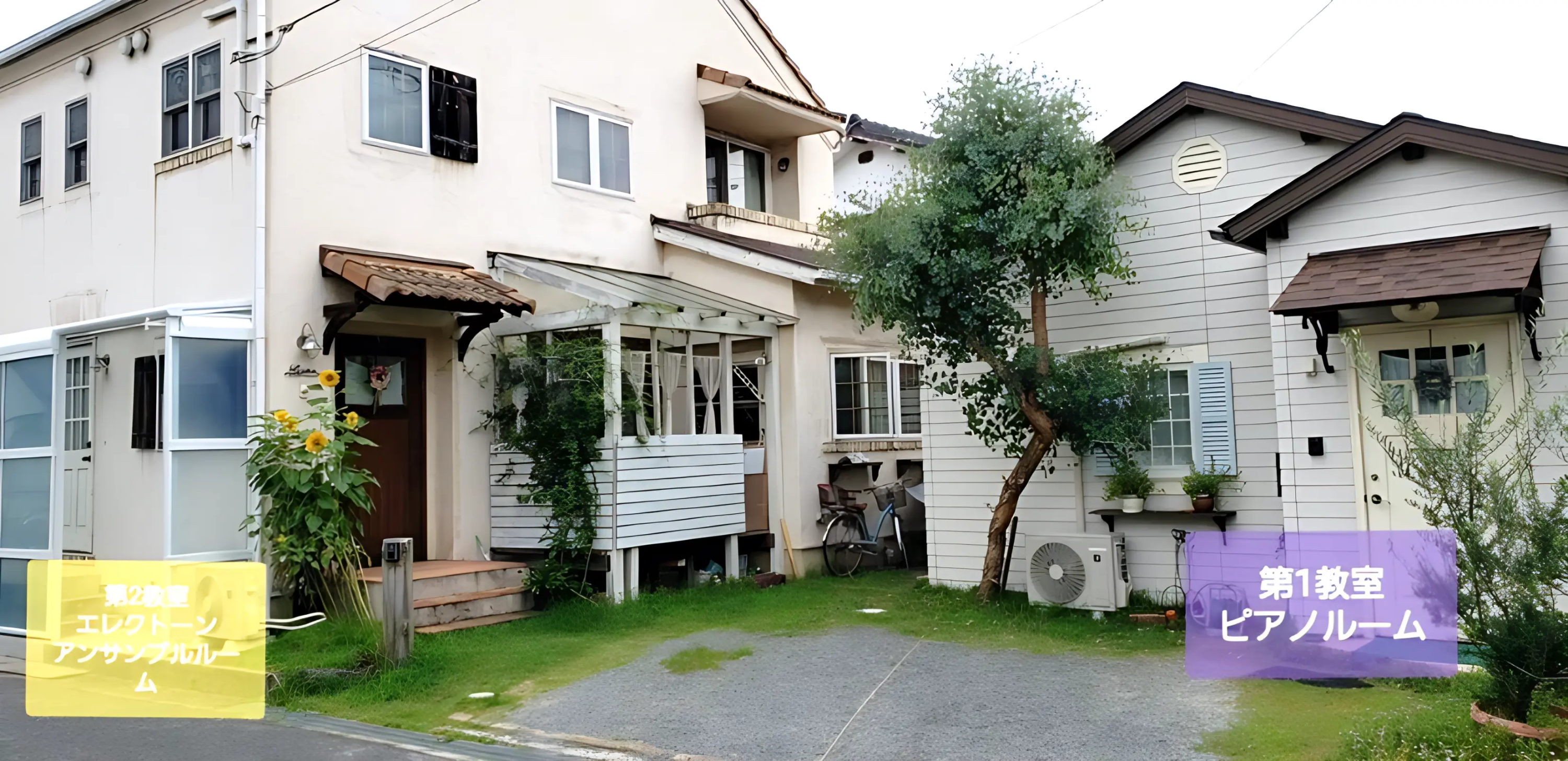 Music Party!倉敷 ピアノ・エレクトーン 音楽教室 リトミックのサムネイル画像 3