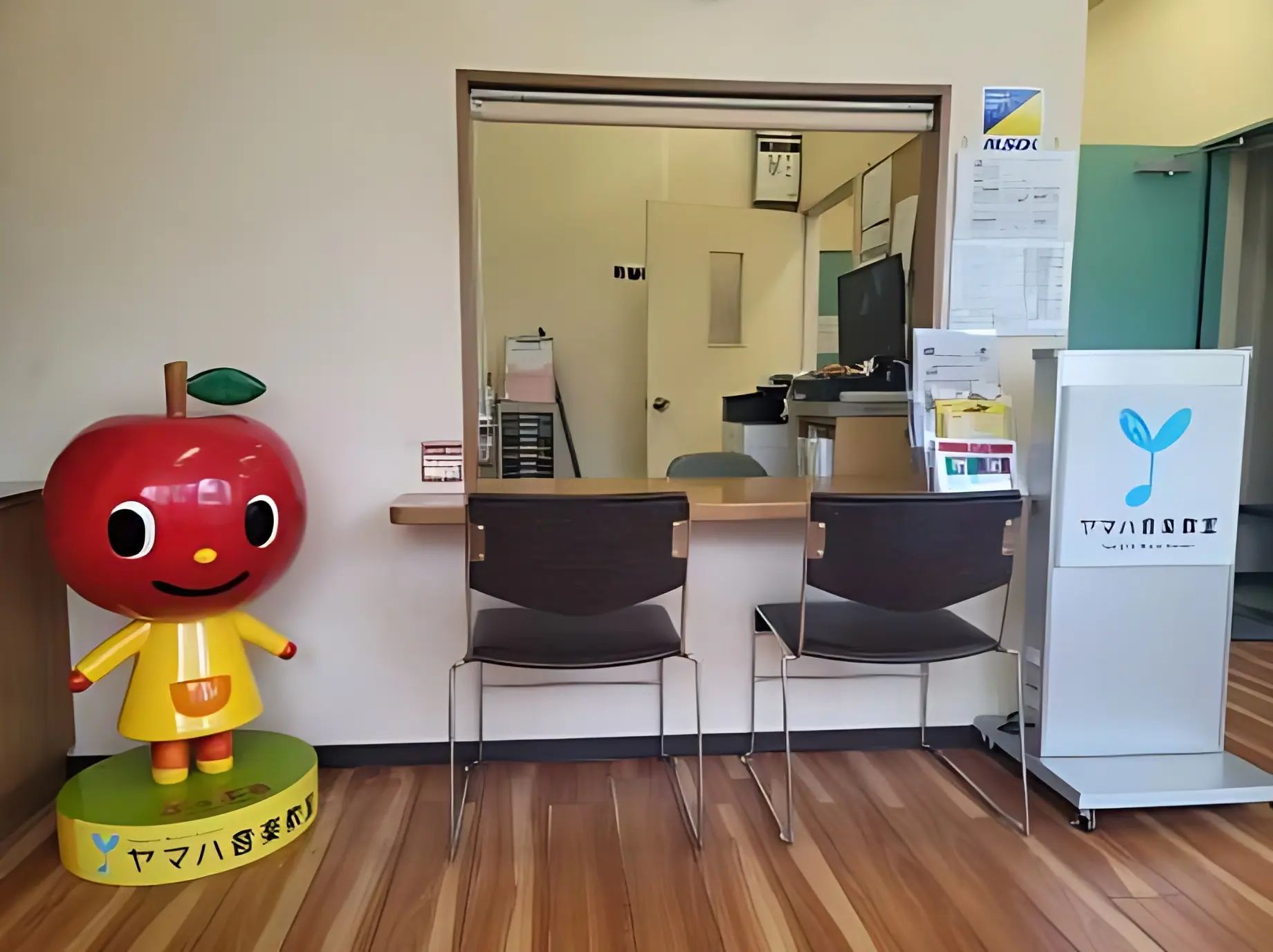 ヤマハ音楽教室 リトミック Ａ.Ｃityセンターのサムネイル画像 3