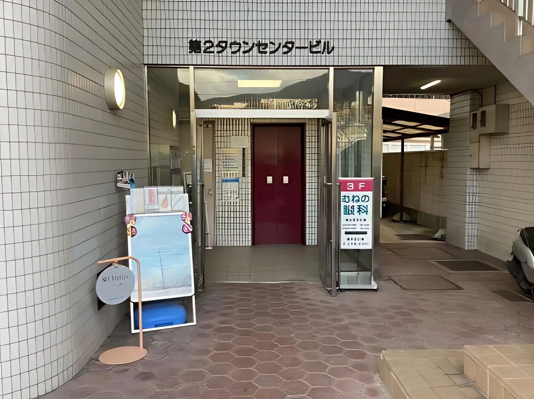 ヤマハ音楽教室 リトミック 高陽センターのサムネイル画像 4