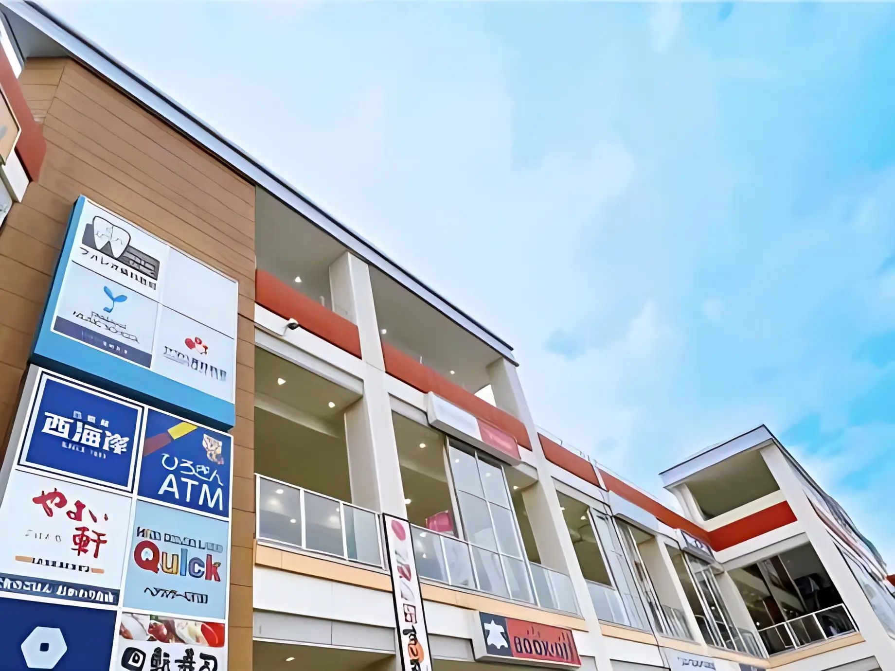 ヤマハ音楽教室 リトミック フォレオ広島東センターのメイン画像