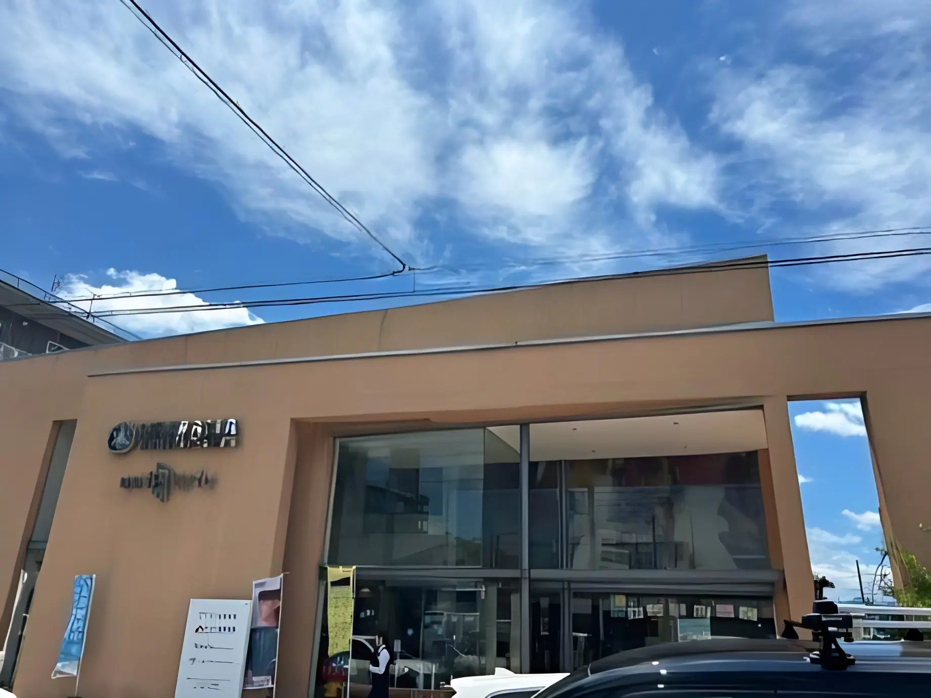 ヤマハ音楽教室 リトミック ユニスタイル安佐南のメイン画像