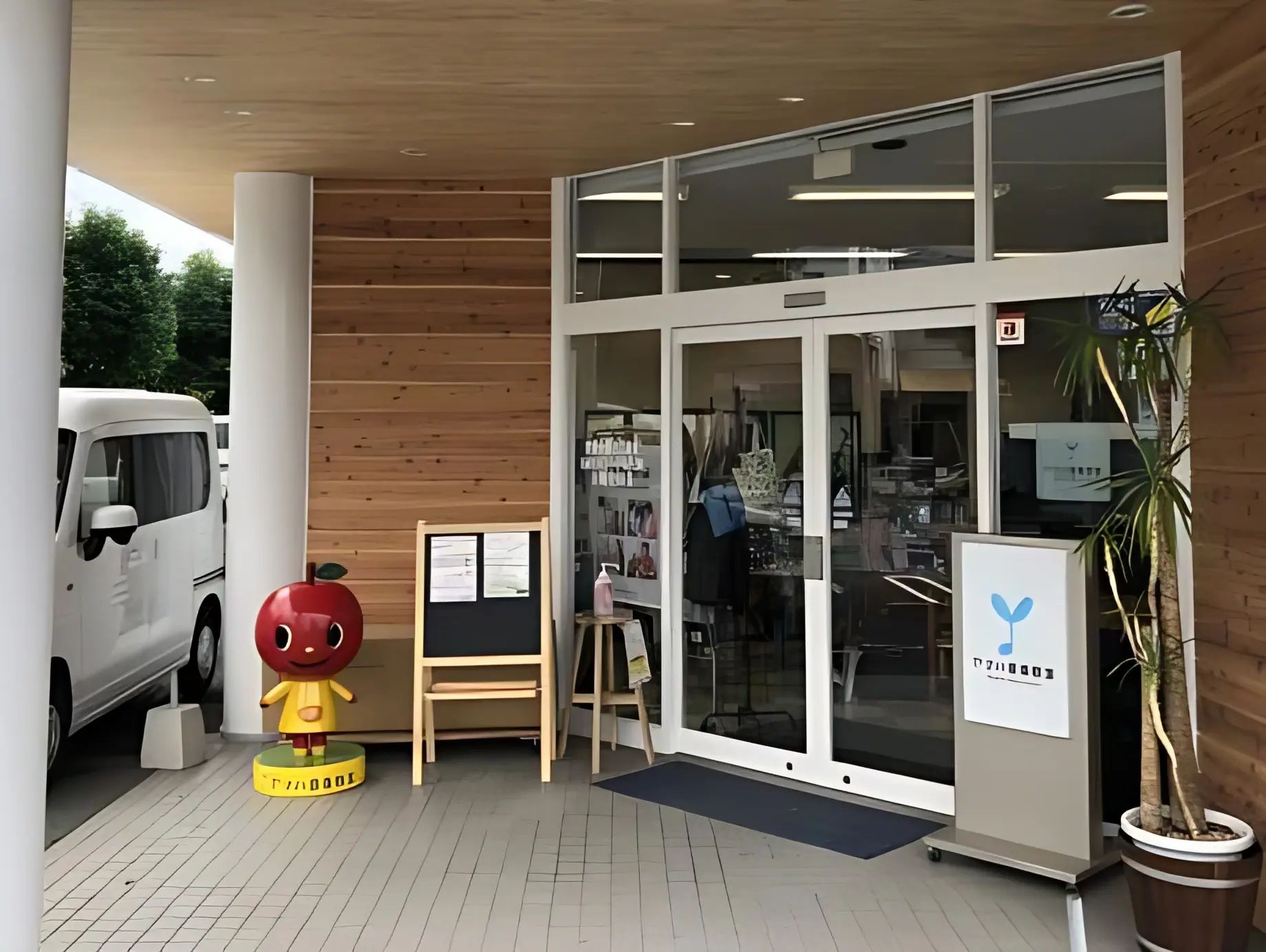 ヤマハ音楽教室 リトミック みどり町センターのサムネイル画像 5