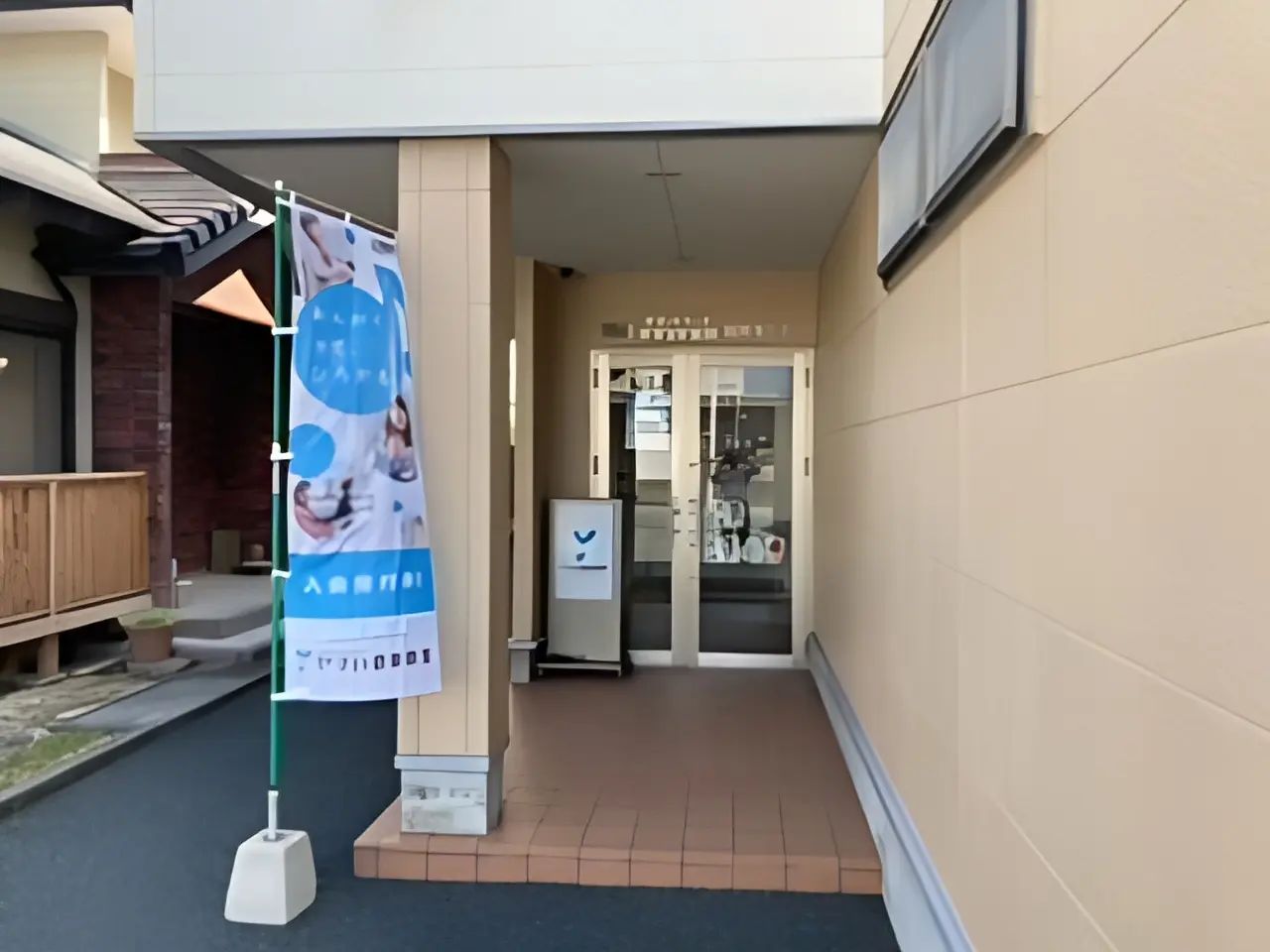 ヤマハ音楽教室 リトミック タマシゲ楽器　緑町センターのサムネイル画像 2