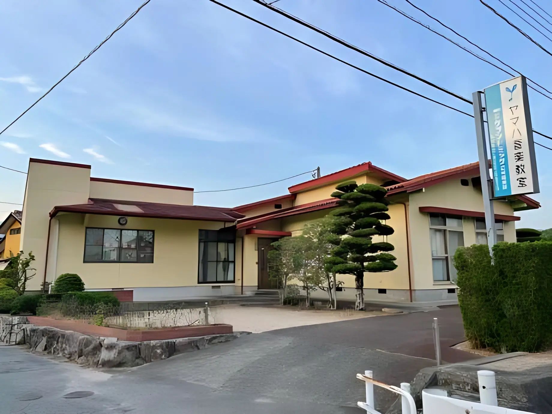 ヤマハ音楽教室 リトミック 三好屋楽器　吉敷センターのサムネイル画像 2