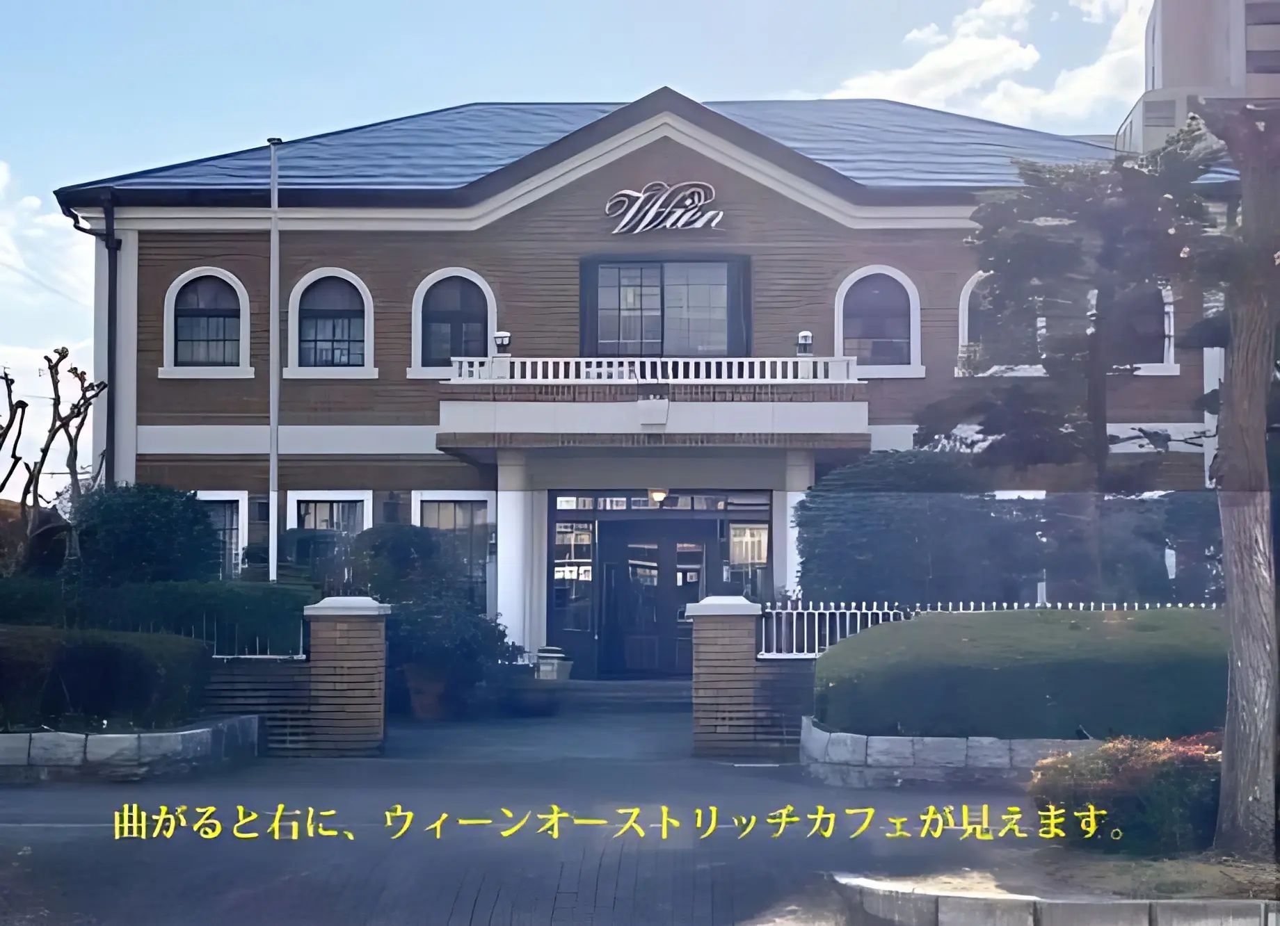 ヤマハ音楽教室 リトミック 周南楽器　御弓センターのサムネイル画像 3