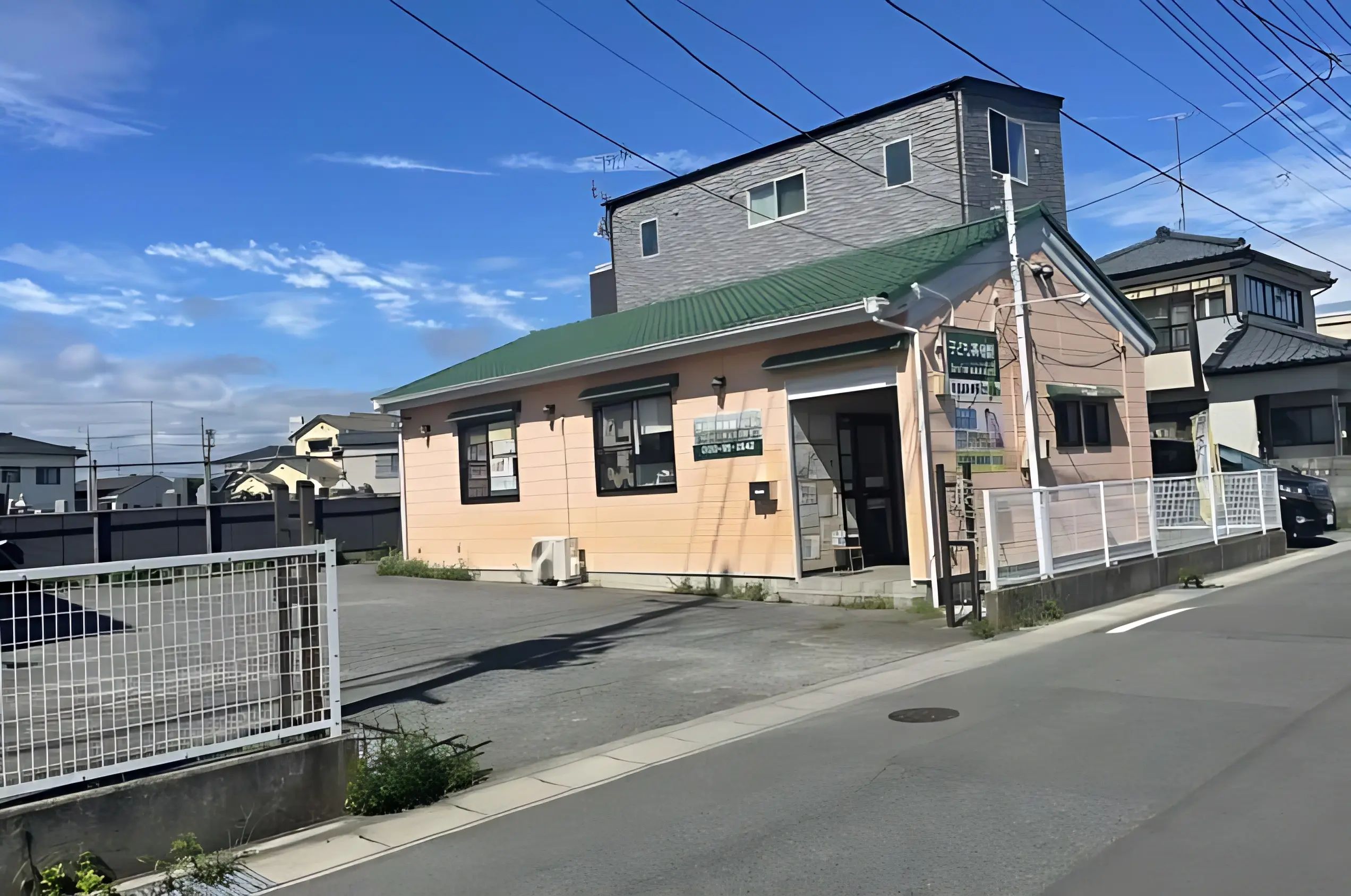 市民パソコン塾 ロボット・プログラミング教室 いわき小名浜校のメイン画像