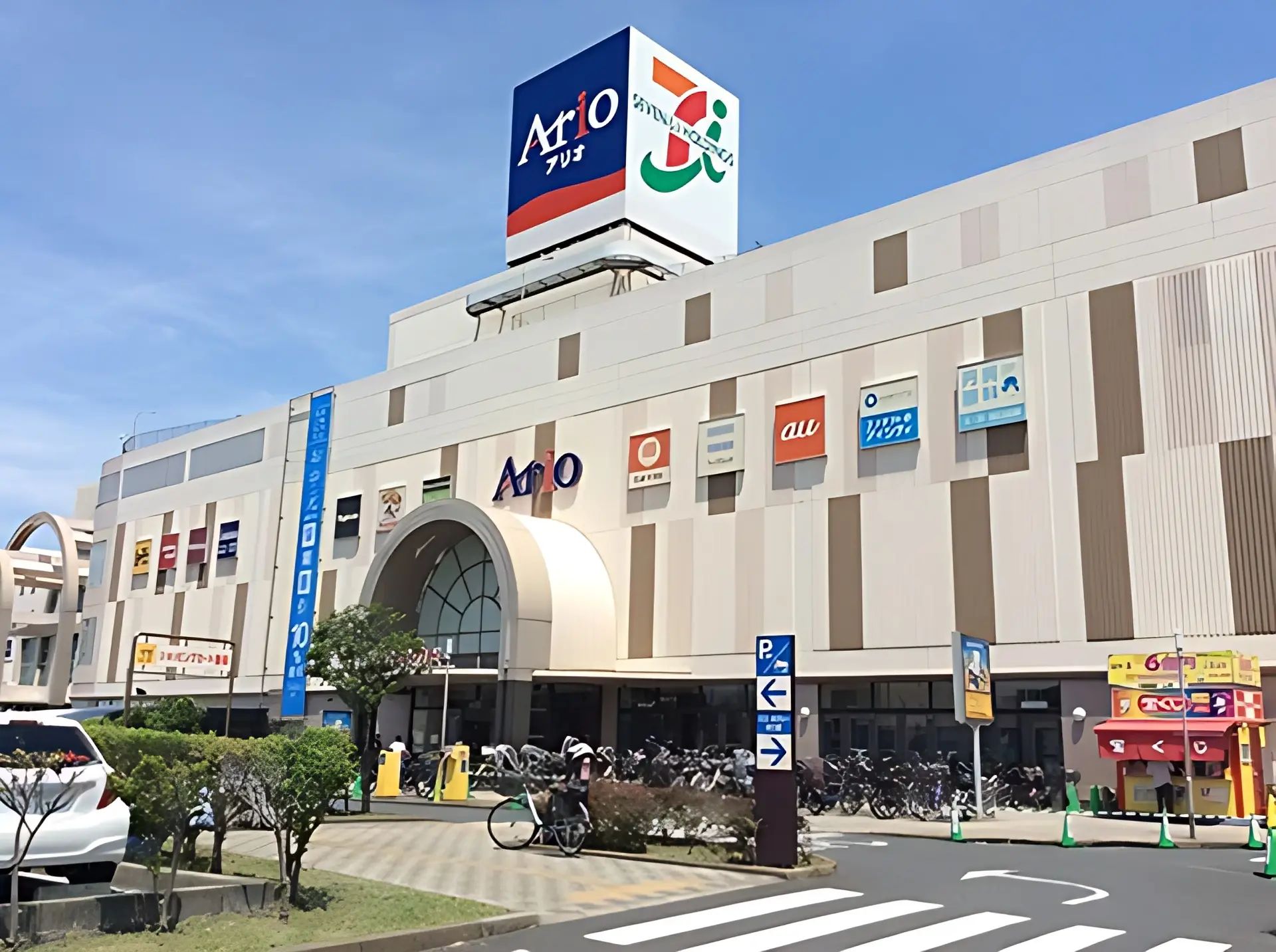 STAR Programming SCHOOL ロボット・プログラミング教室 イトーヨーカドー葛西教室のメイン画像