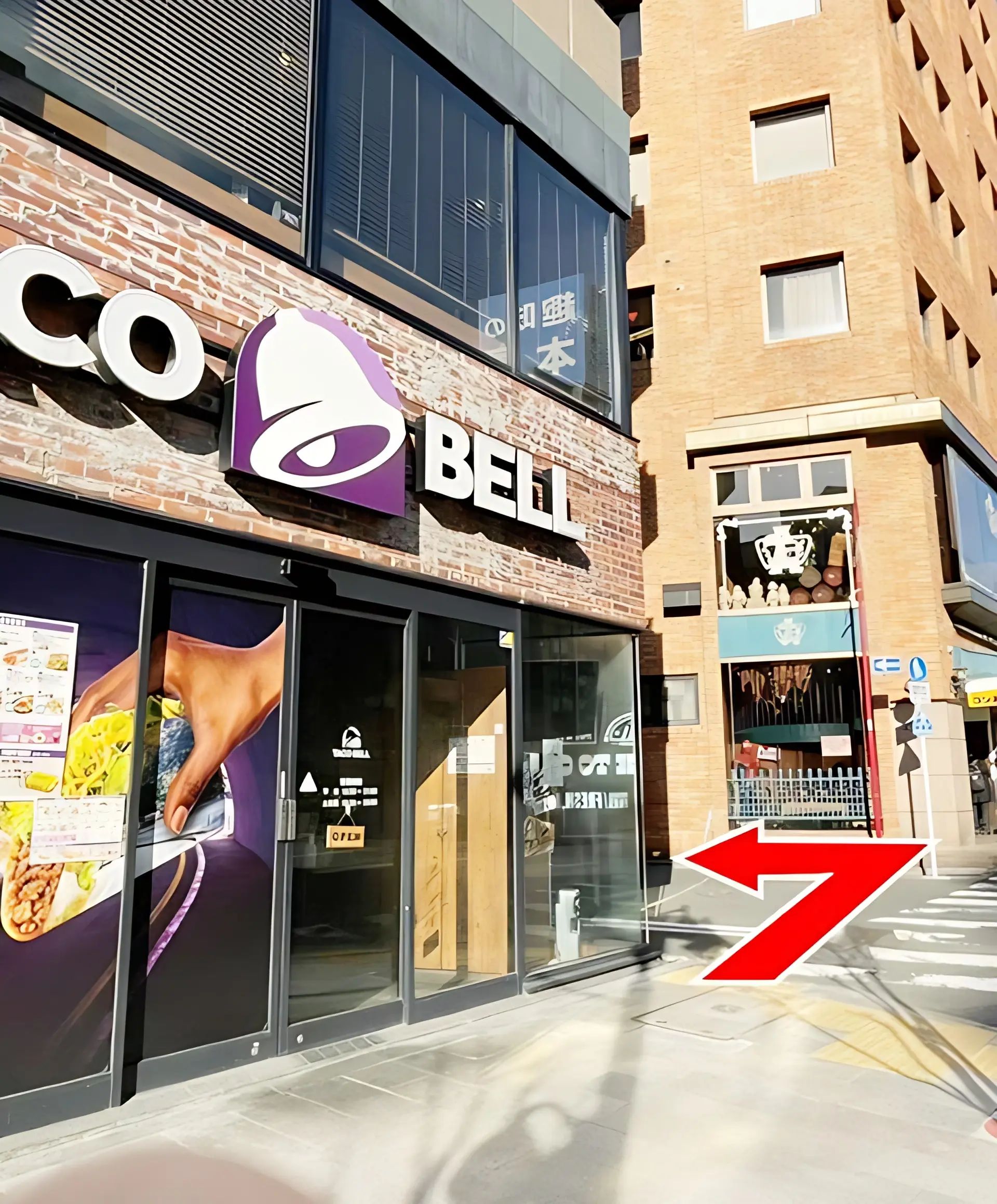 STAR Programming SCHOOL ロボット・プログラミング教室 神保町駅前教室のメイン画像