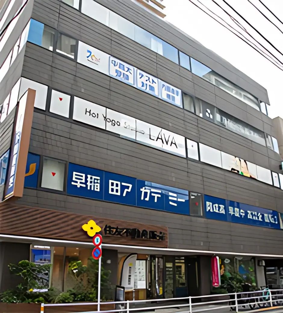 CREATIVE GARDEN ロボット・プログラミング教室 早稲田アカデミー月島校のメイン画像