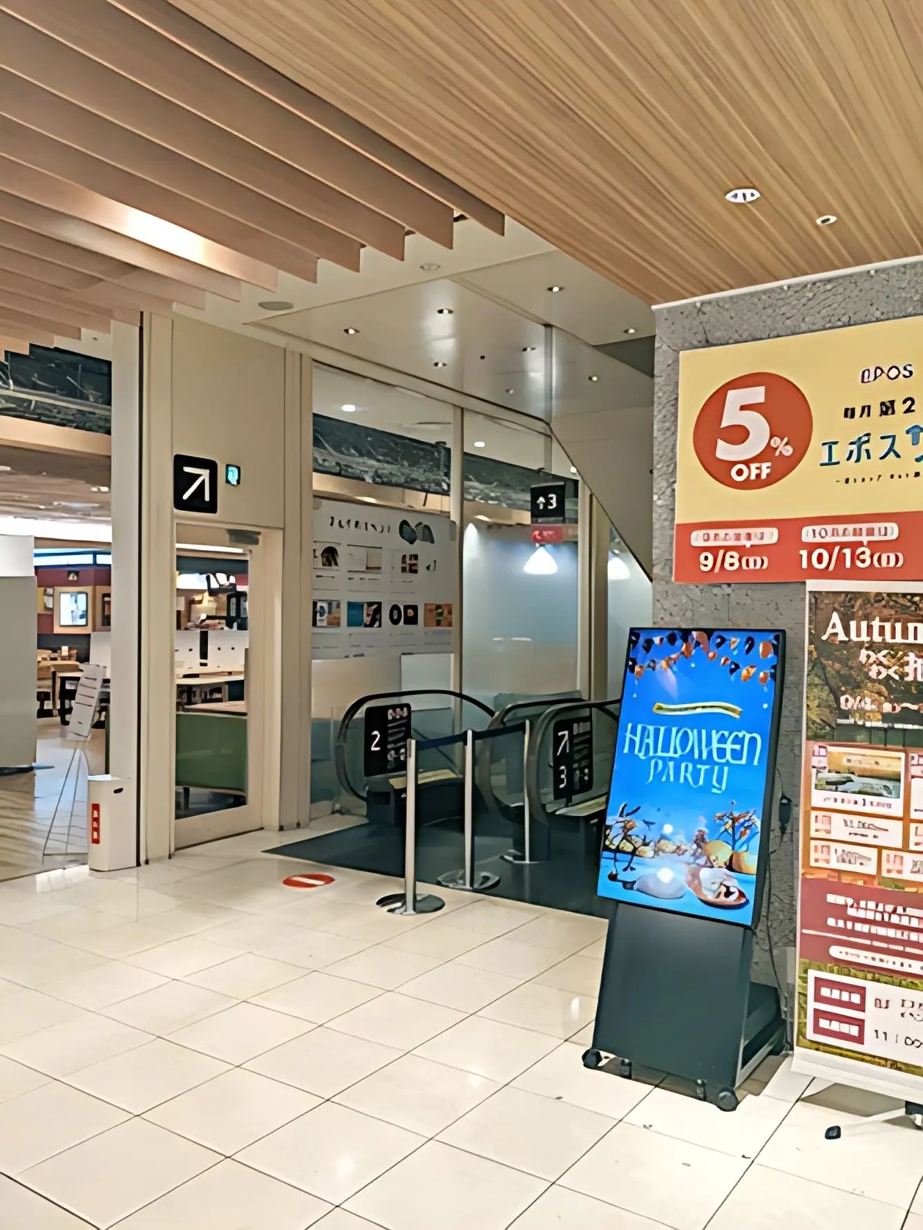 STAR Programming SCHOOL ロボット・プログラミング教室 マルイファミリー溝口教室のサムネイル画像 2