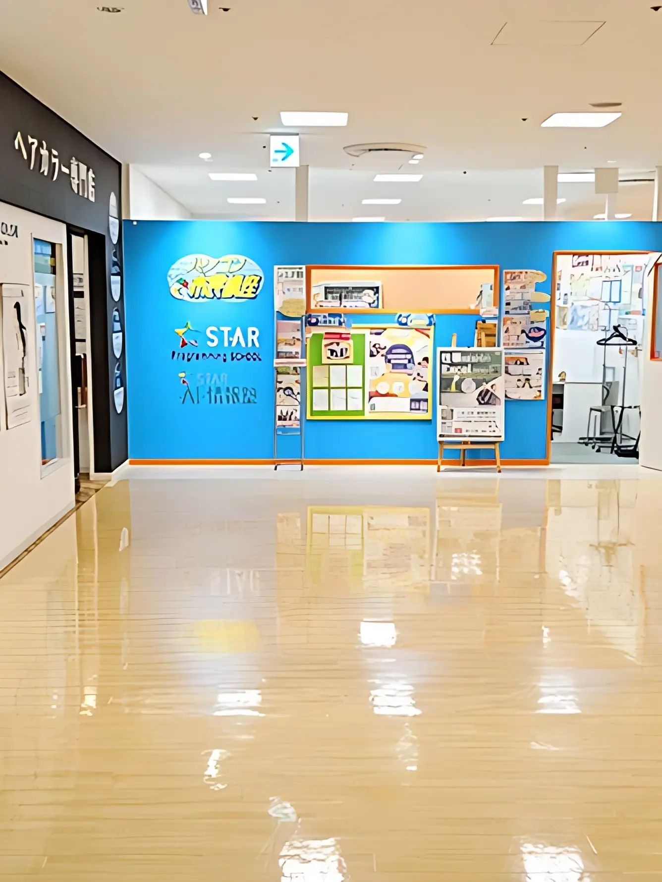 STAR Programming SCHOOL ロボット・プログラミング教室 マルイファミリー溝口教室のサムネイル画像 3