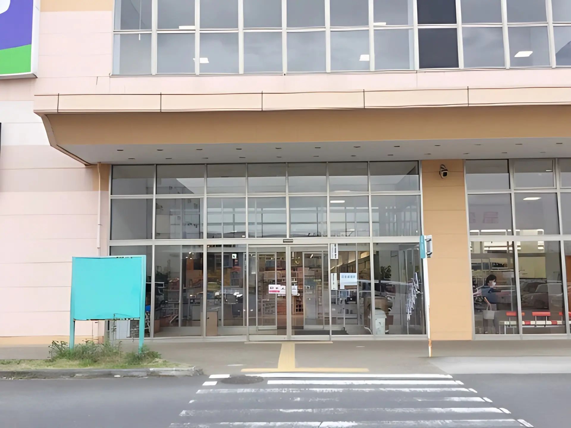 STAR Programming SCHOOL ロボット・プログラミング教室 ノジマ鴨宮教室のサムネイル画像 2