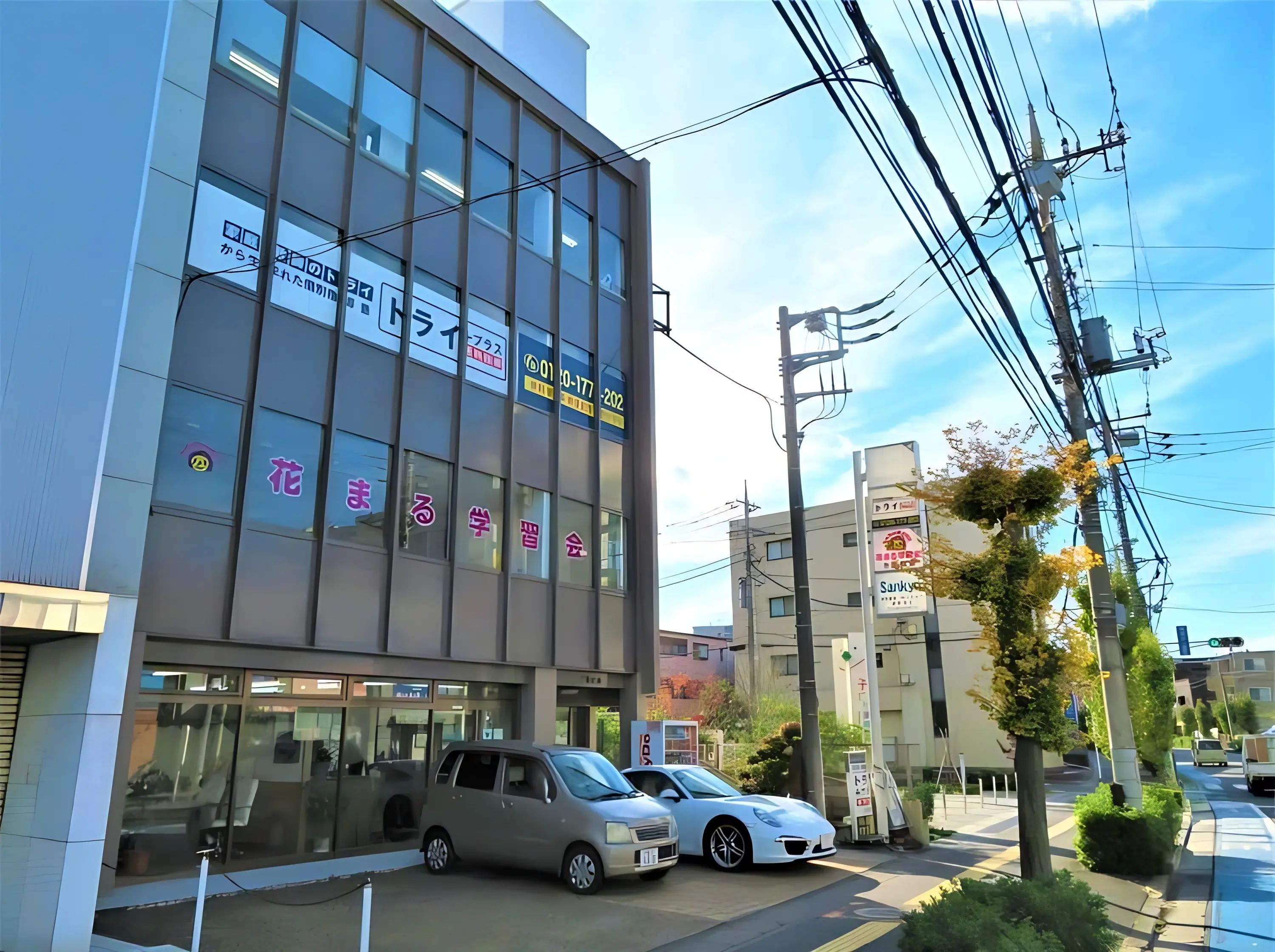 ヒューマンアカデミージュニア ロボット・プログラミング教室 与野駅東口 トライプラス 与野校のサムネイル画像 2