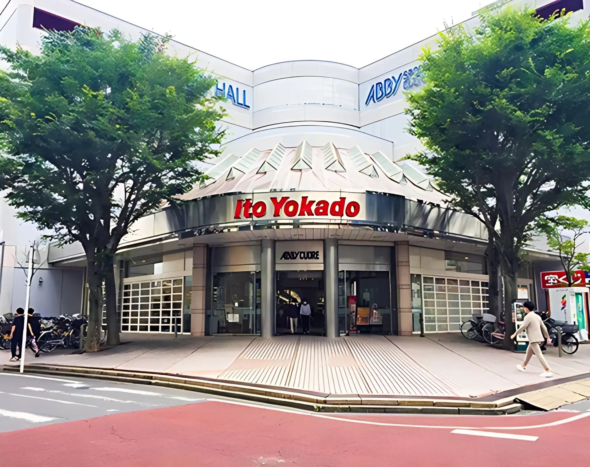 STAR Programming SCHOOL ロボット・プログラミング教室 アビイクオーレ我孫子教室のメイン画像