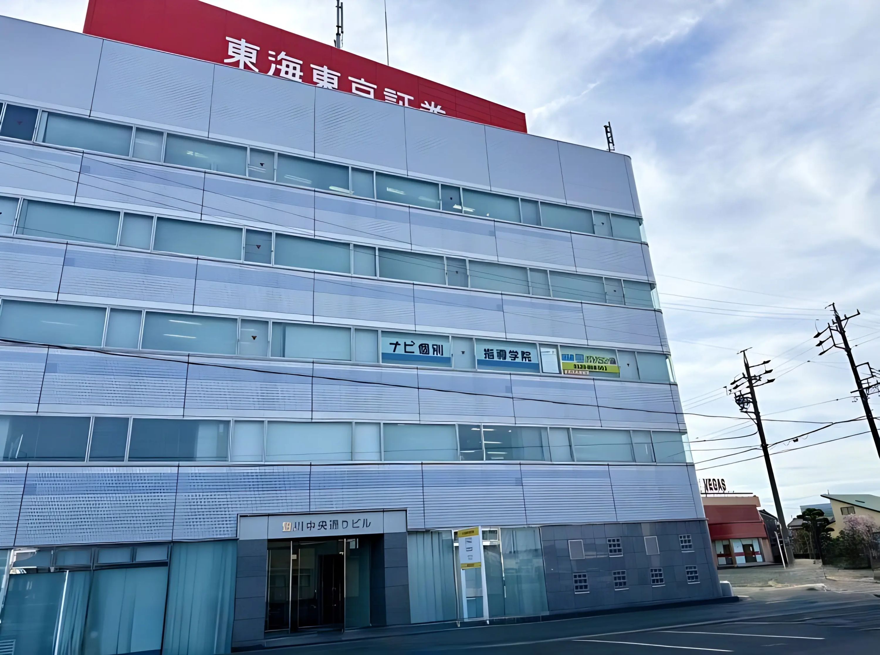 市民パソコン塾 豊川校のサムネイル画像 5