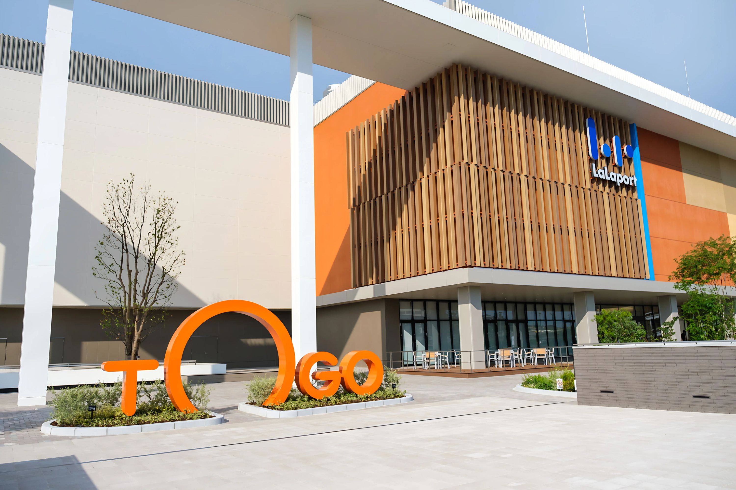 レゴスクール ロボット・プログラミング教室 ららぽーと東郷教室のメイン画像